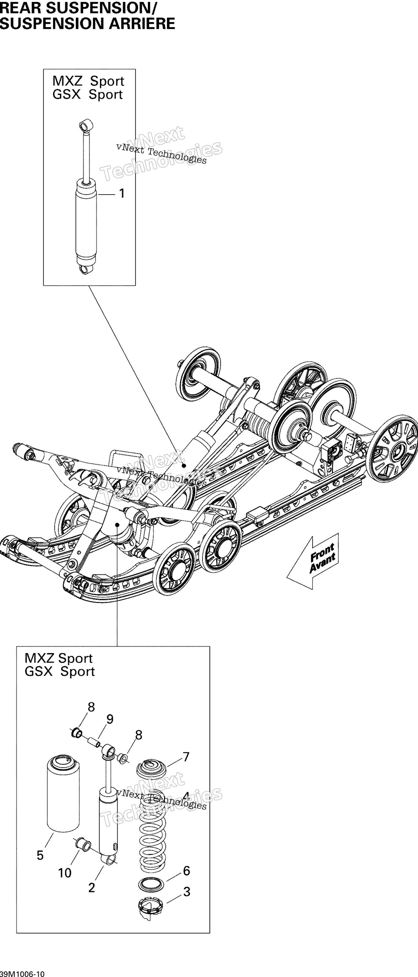 Задняя часть Suspension Shocks 500Ss