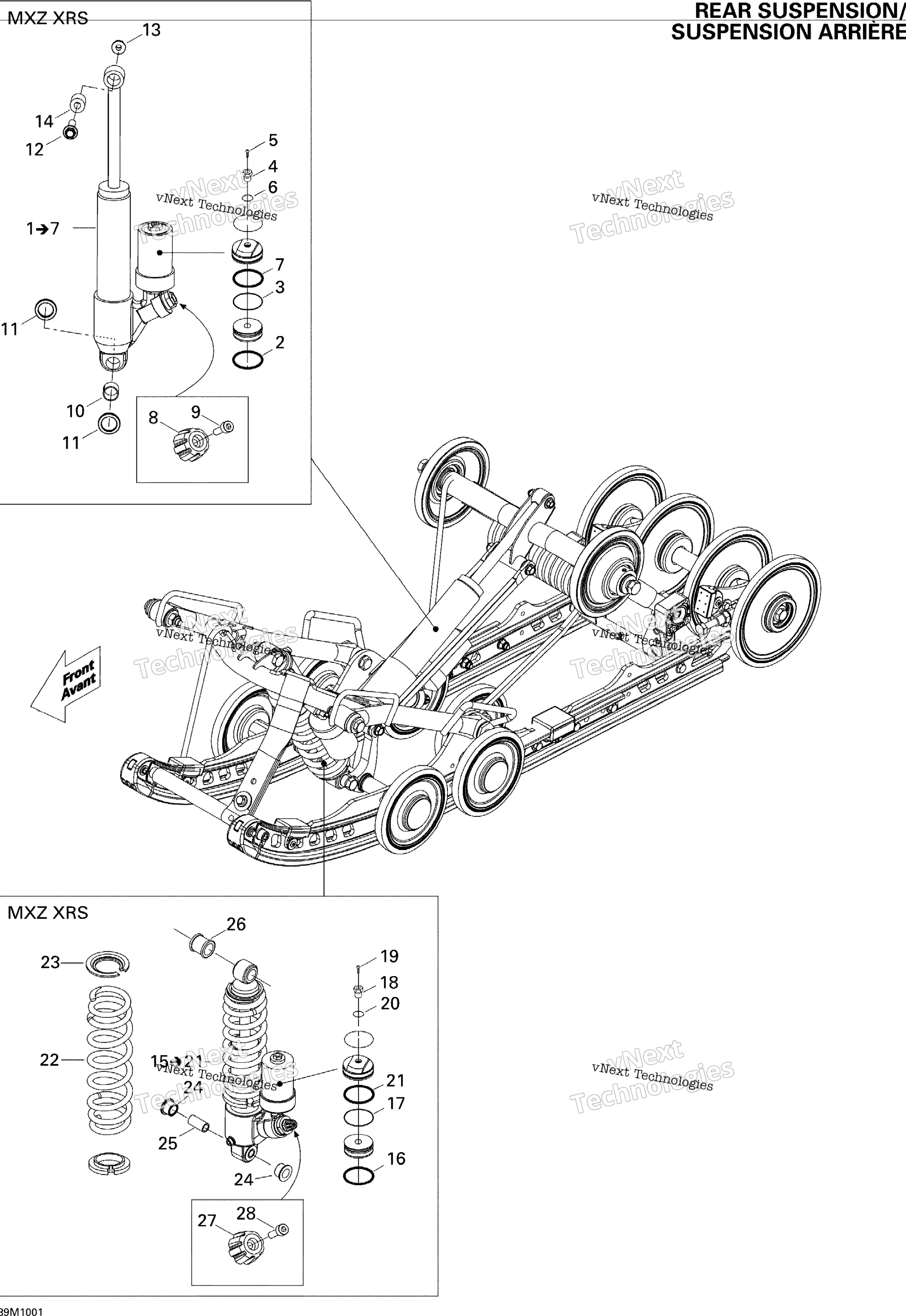 Задняя часть Suspension Shocks