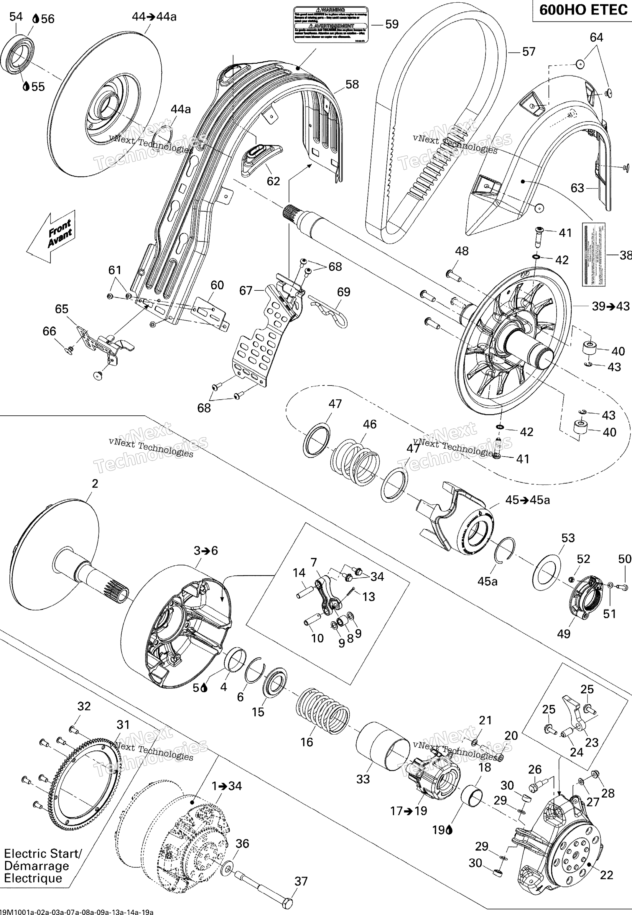 Шкив System 600Ho Etec