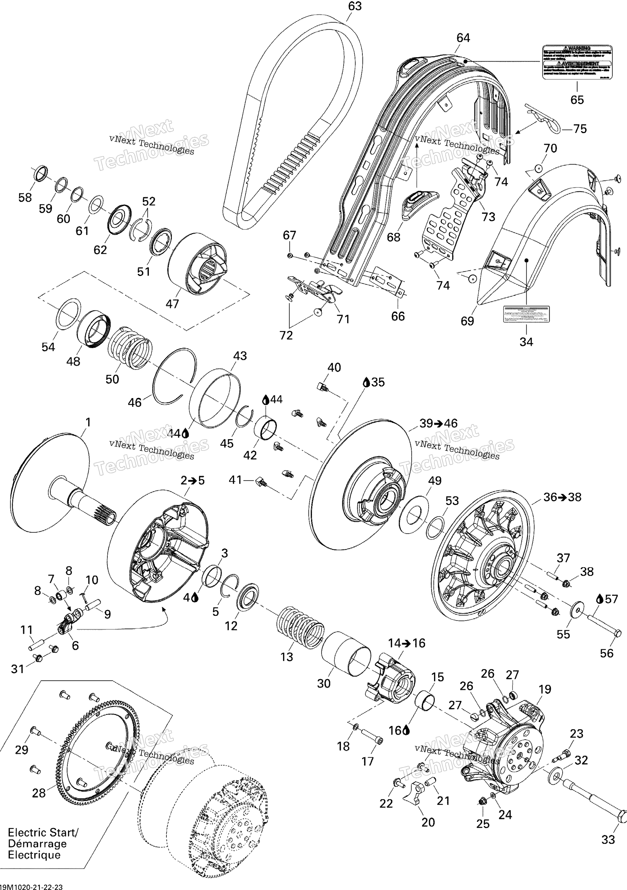 Шкив System