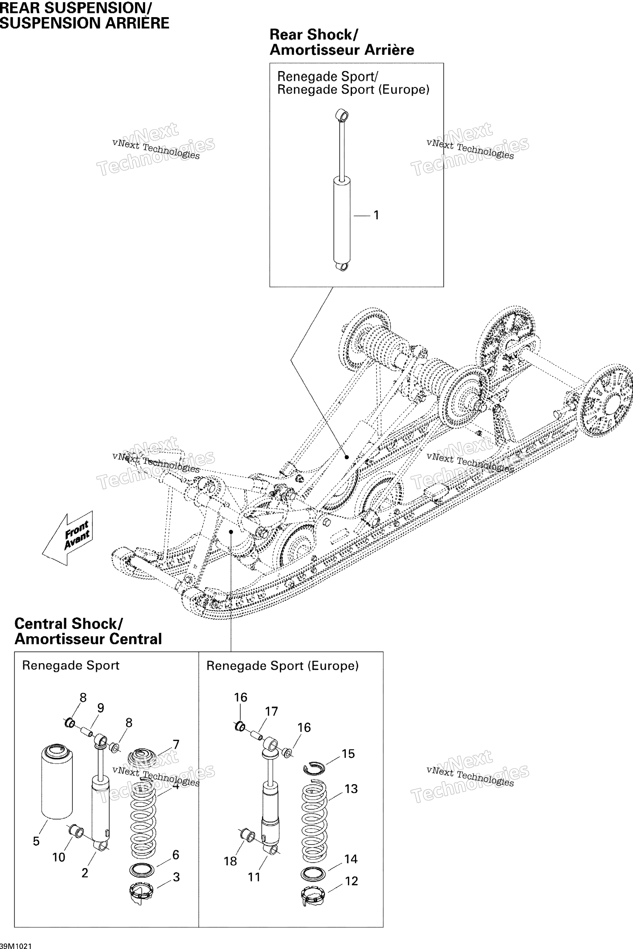 Задняя часть Suspension Shocks