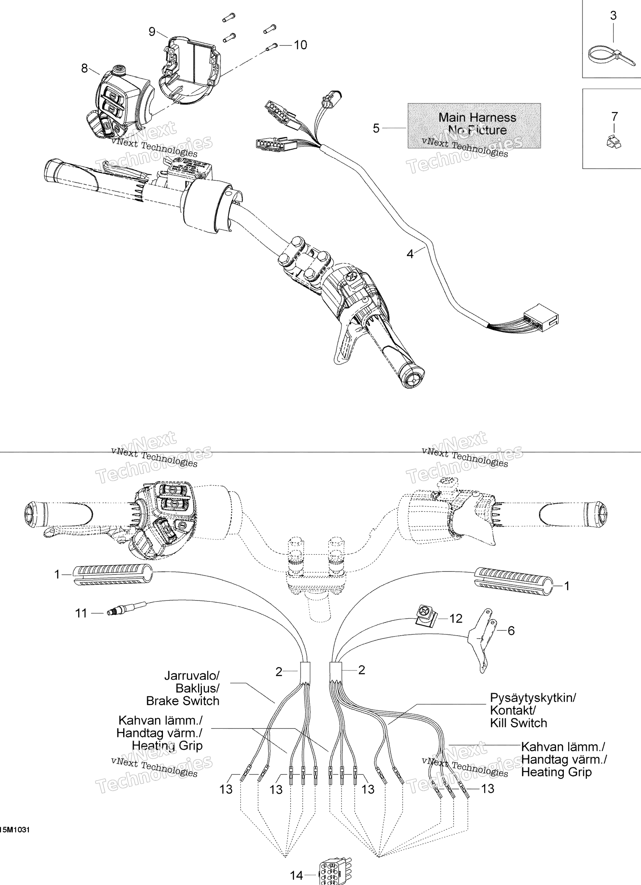 Рулевое управление Wiring Harness