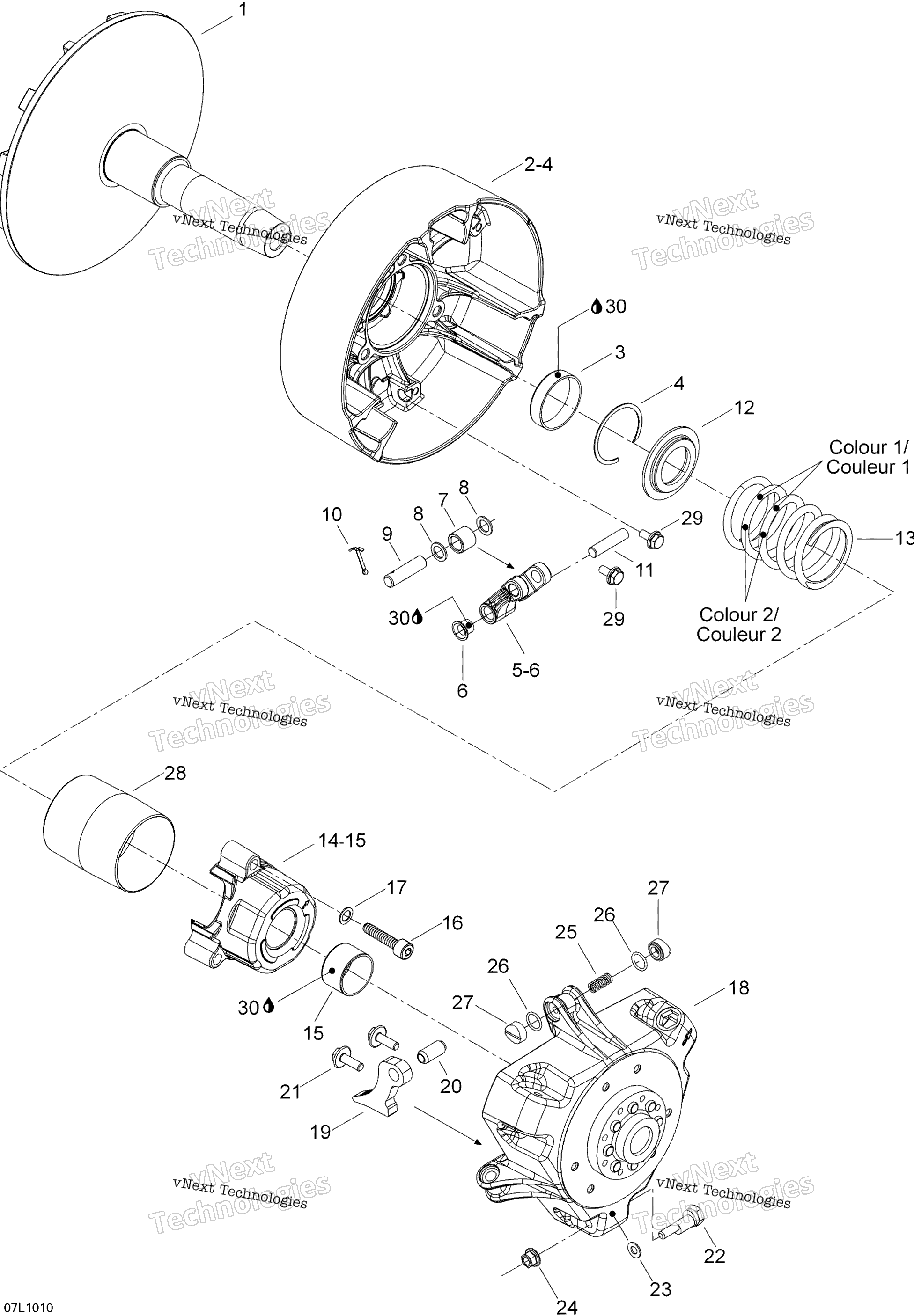 Привод Pulley