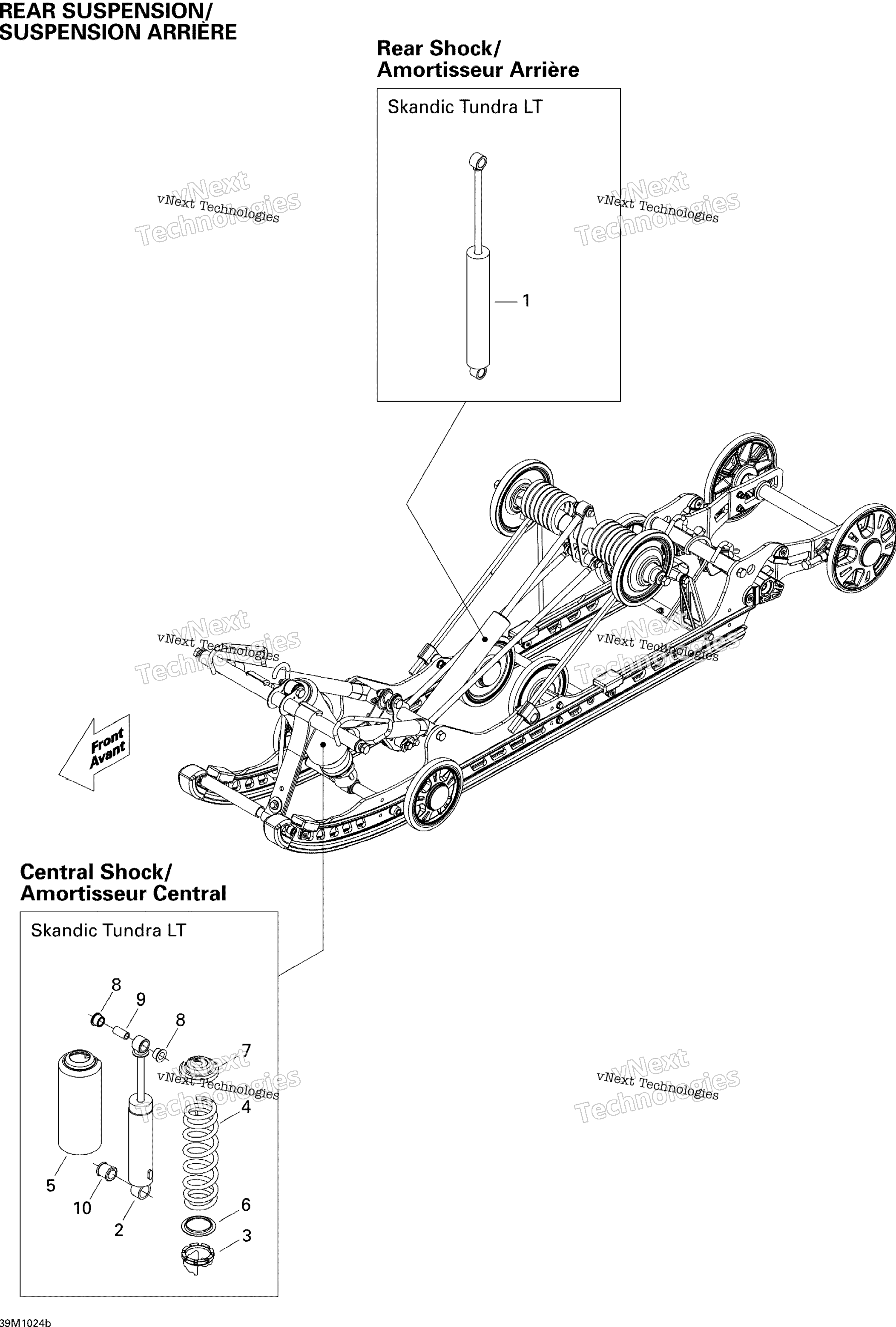 Задняя часть Suspension Shocks Lt