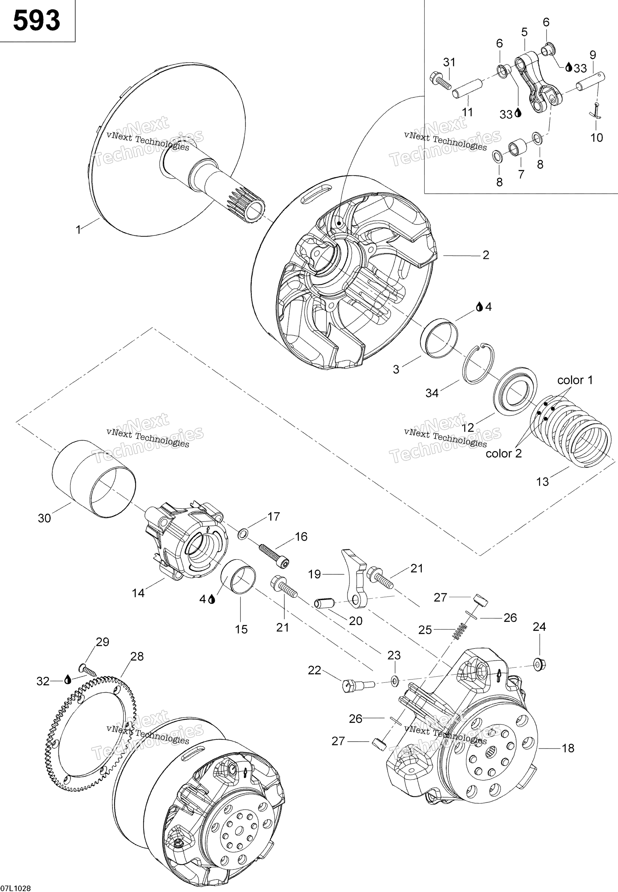 Привод Pulley