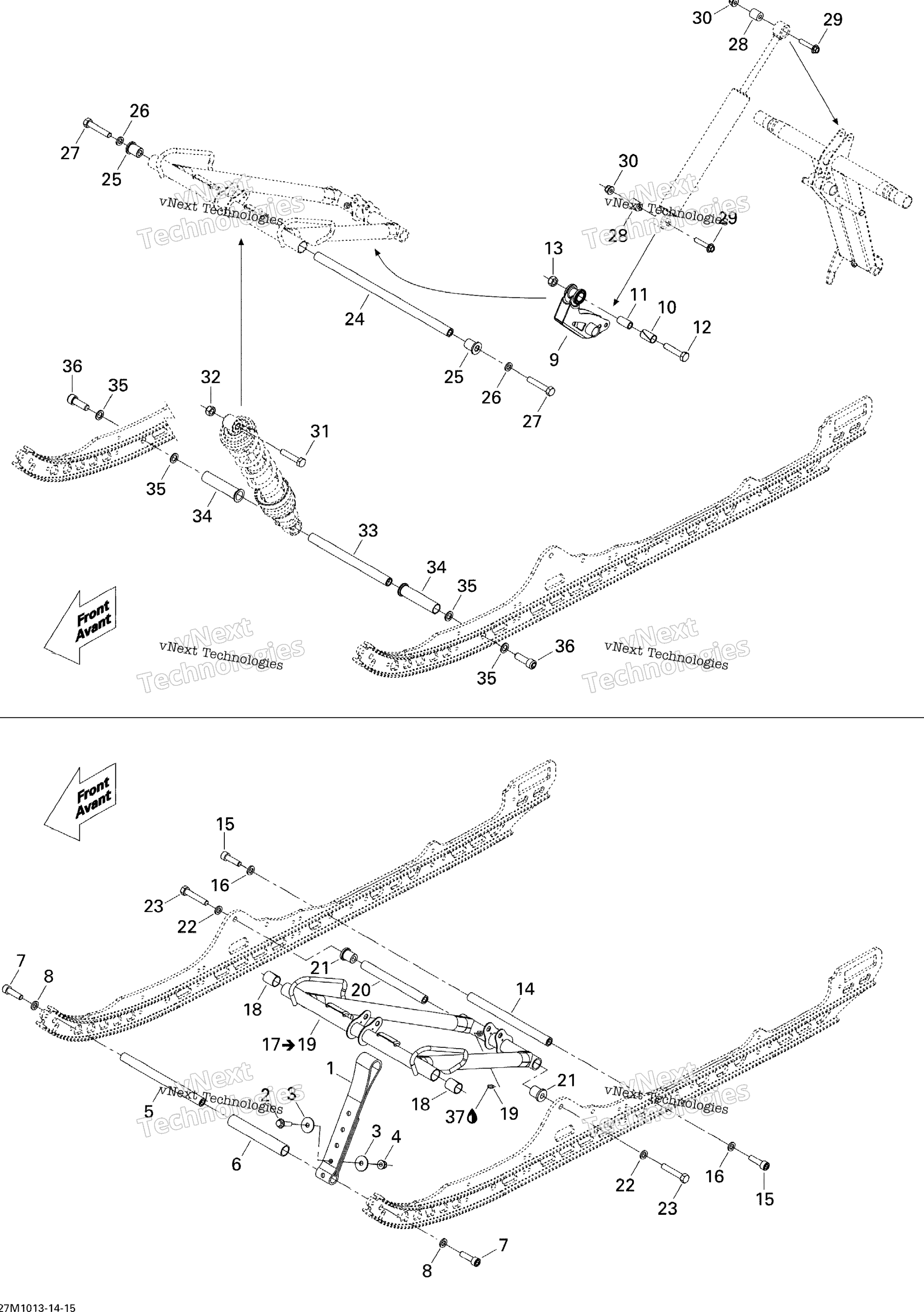 Передняя часть ARM