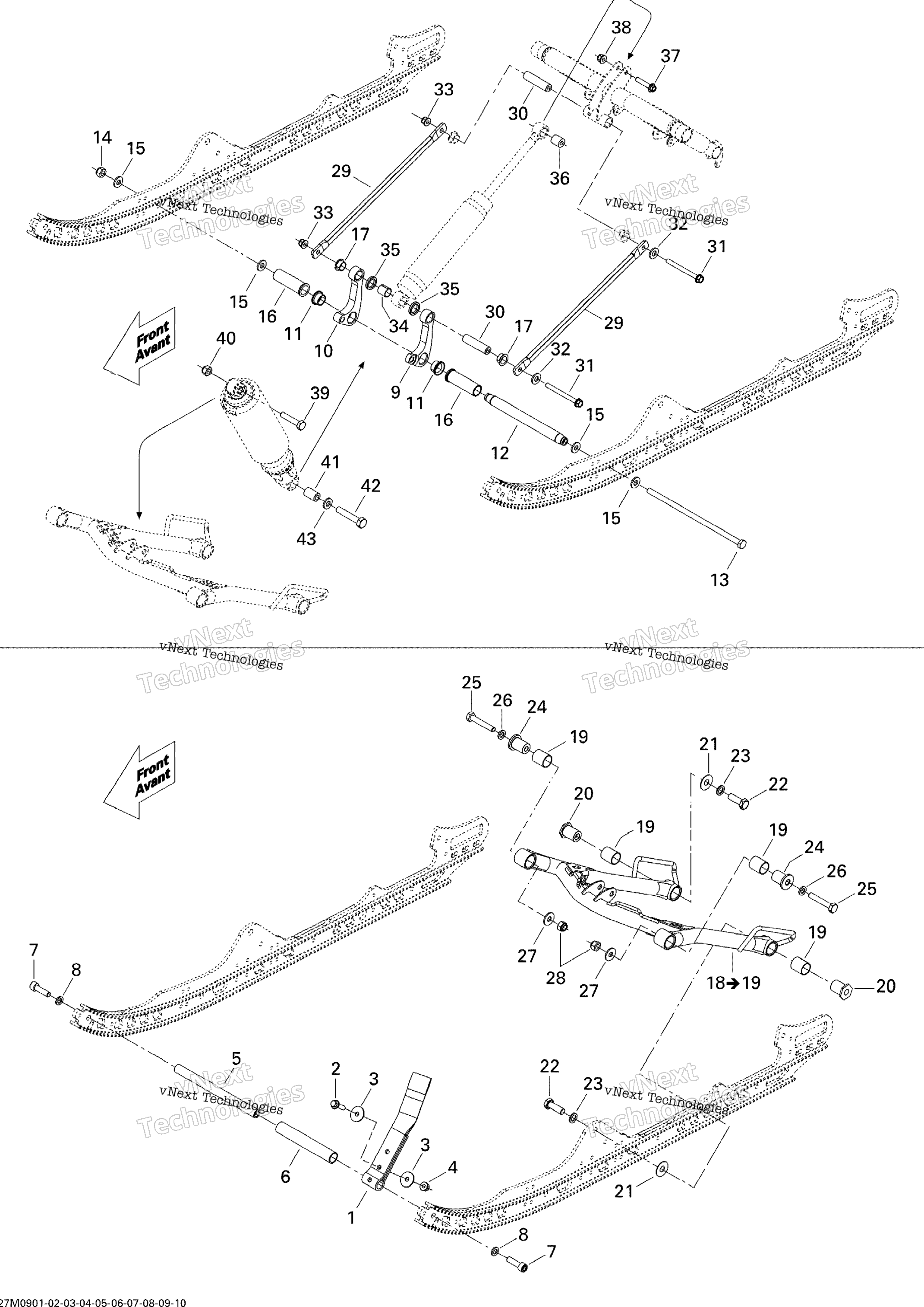 Передняя часть ARM