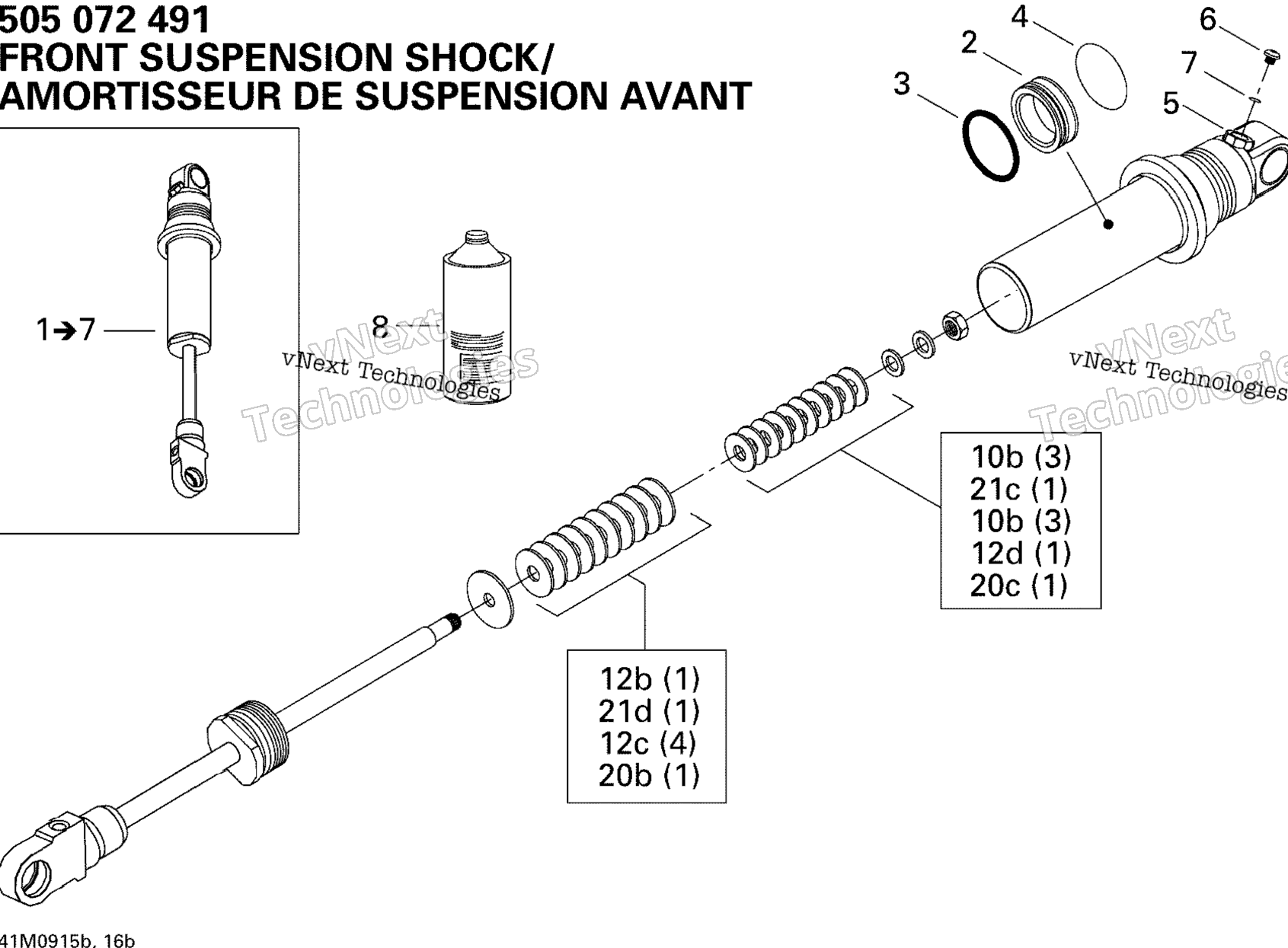Take Apart Shock, передний
