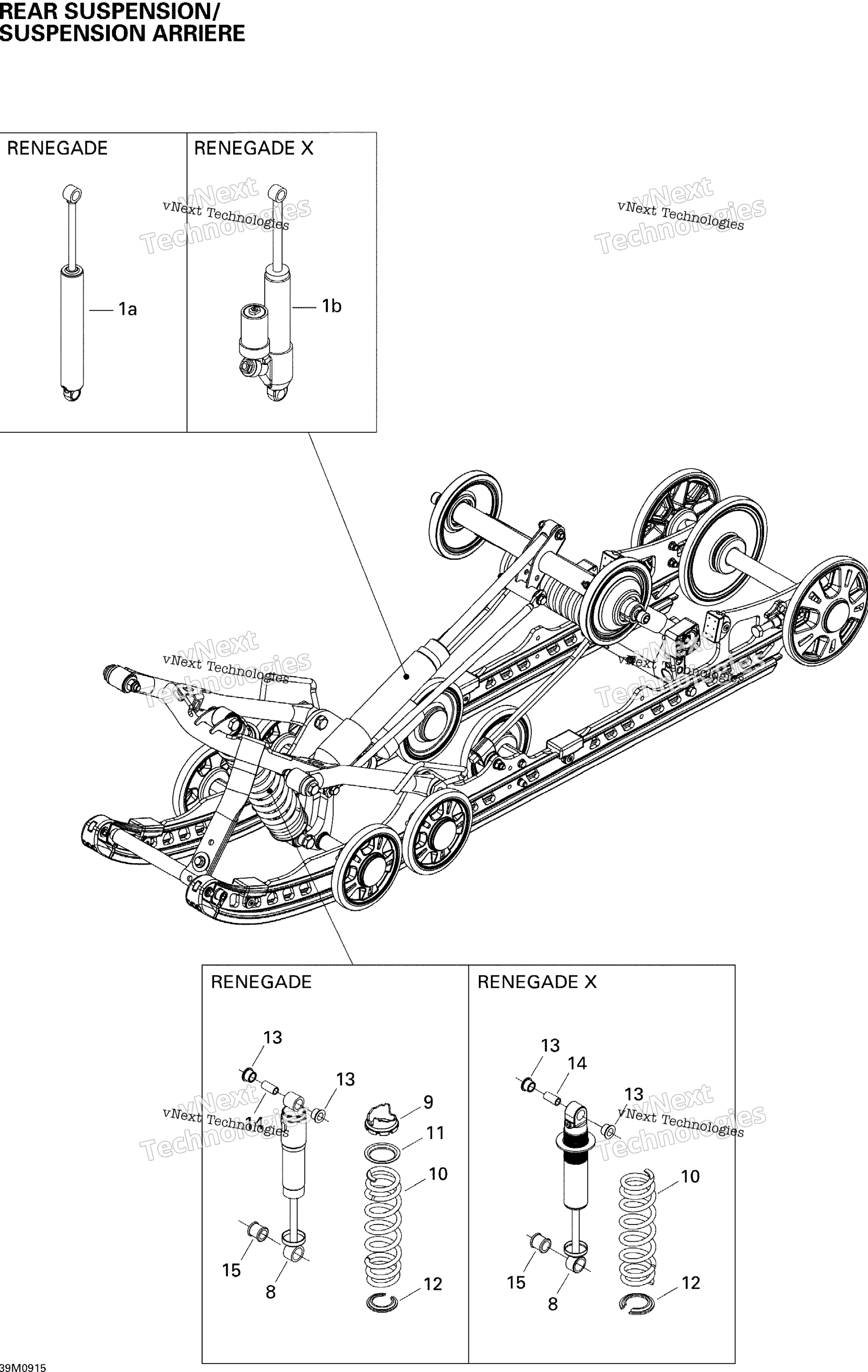 Задняя часть Suspension Shocks Renegade