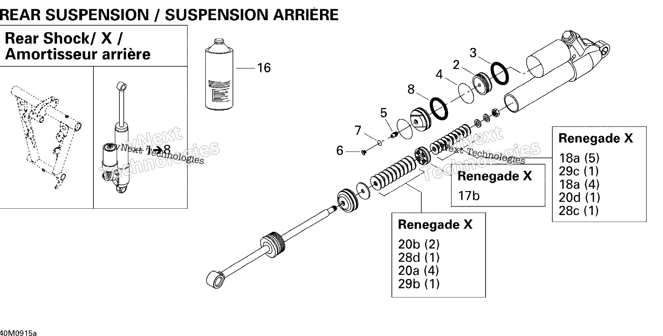 Take Apart Shock, задний X