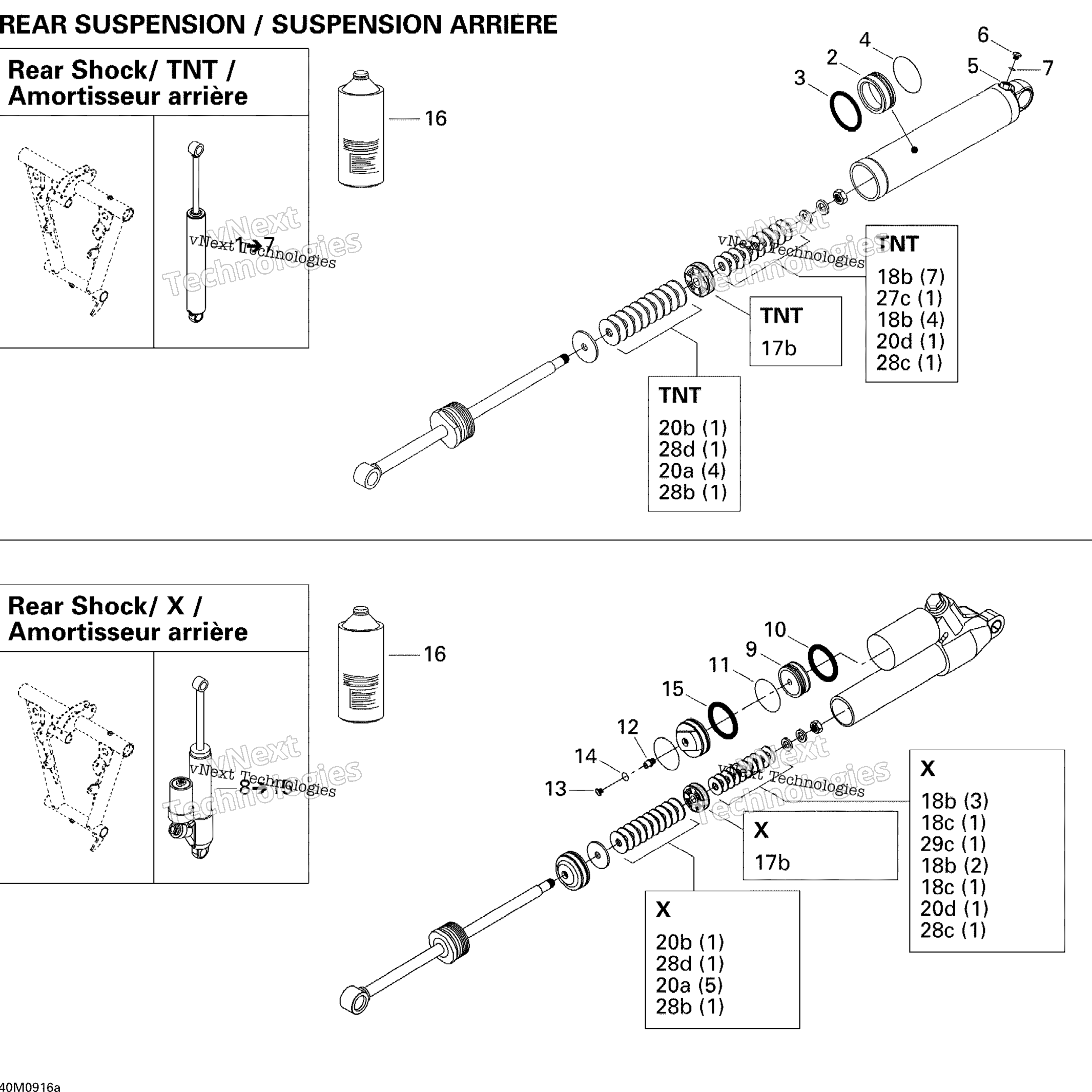 Take Apart Shock, задний Tnt