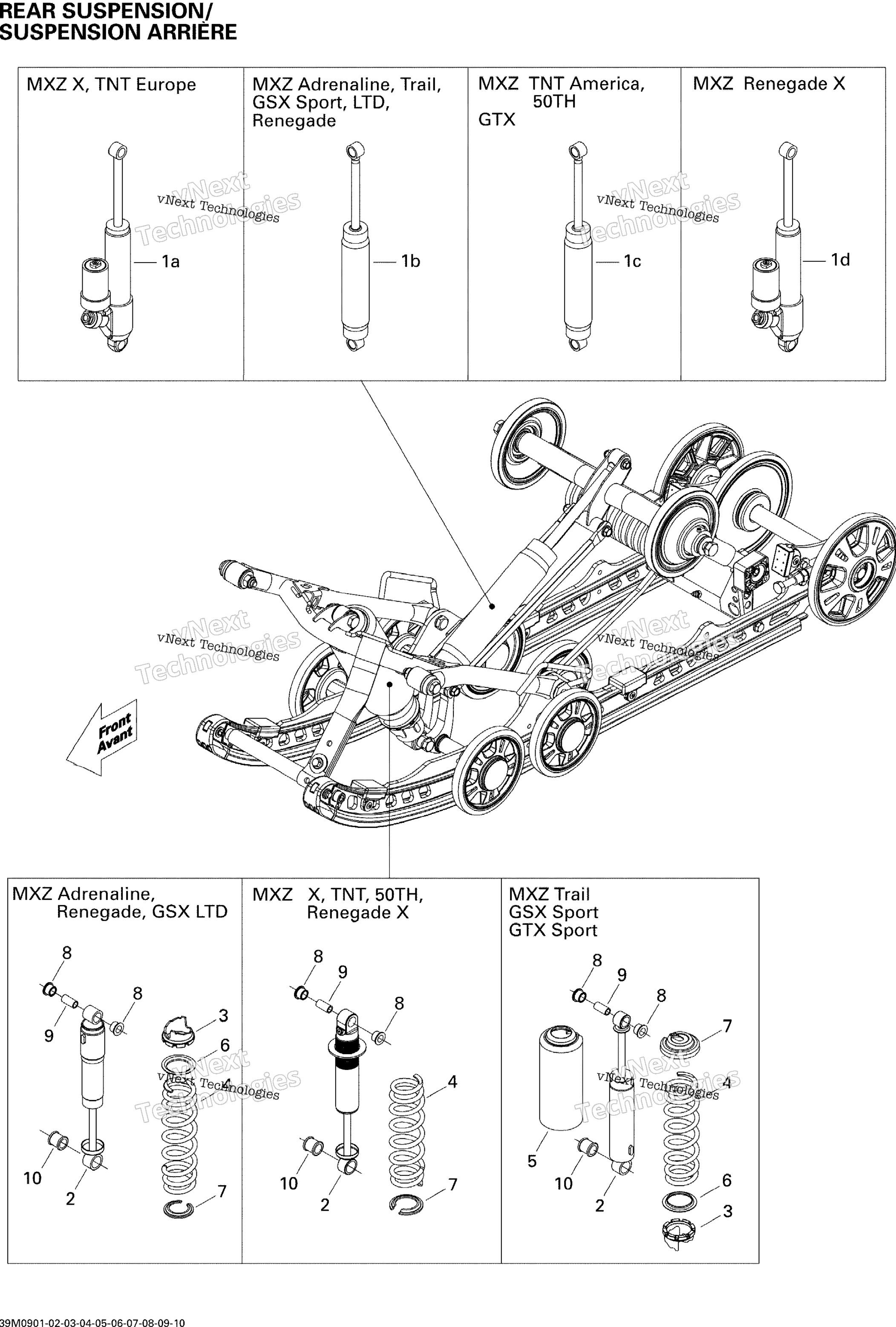 Задняя часть Suspension Shocks