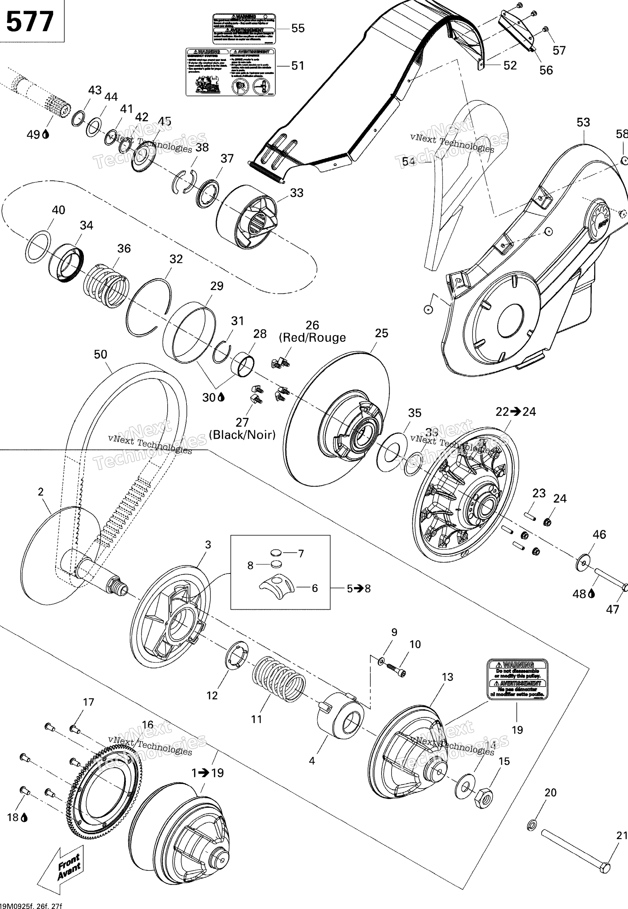 Шкив System