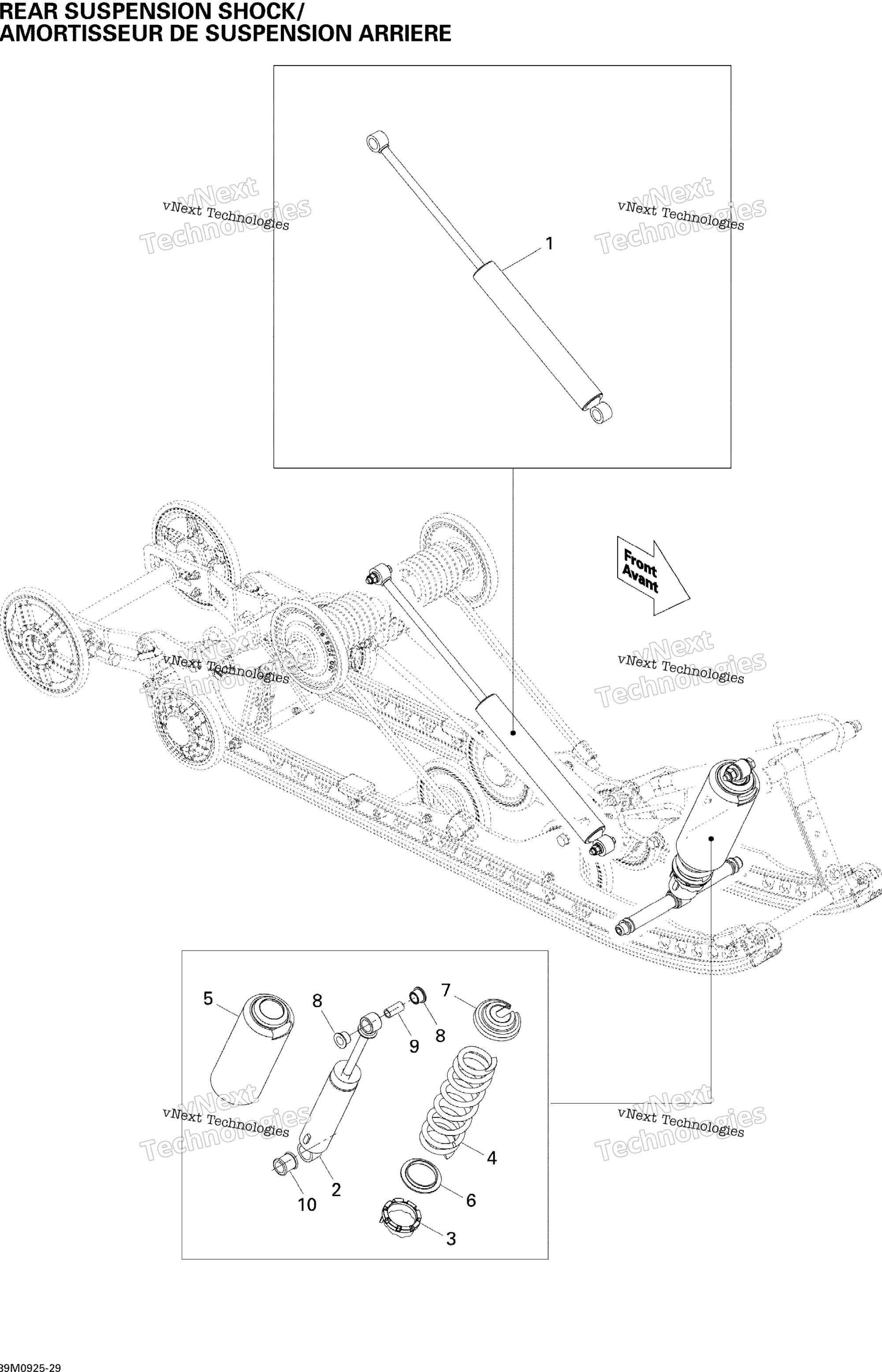 Задняя часть Suspension Shocks