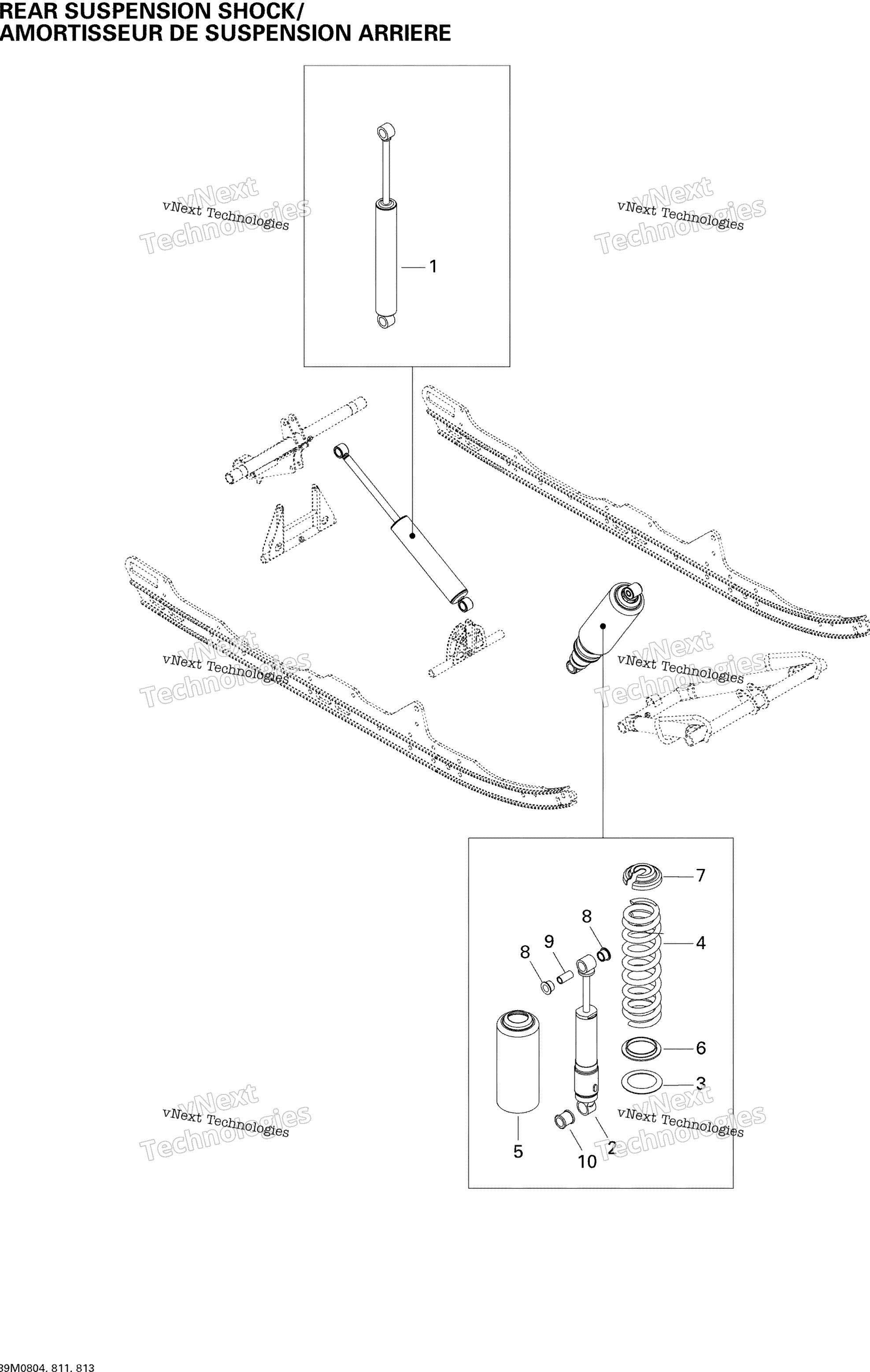 Задняя часть Suspension Shocks