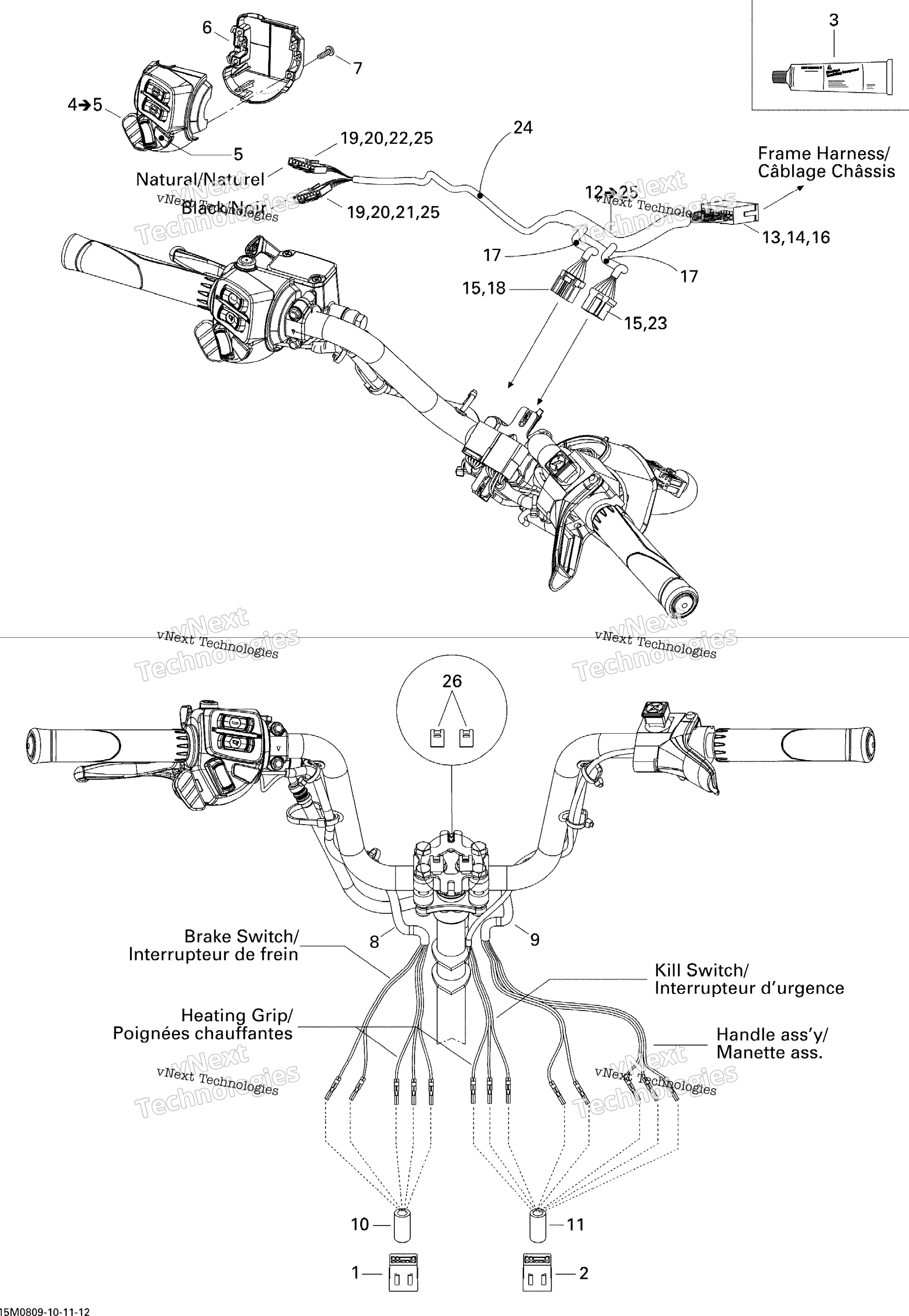 Рулевое управление Wiring Harness