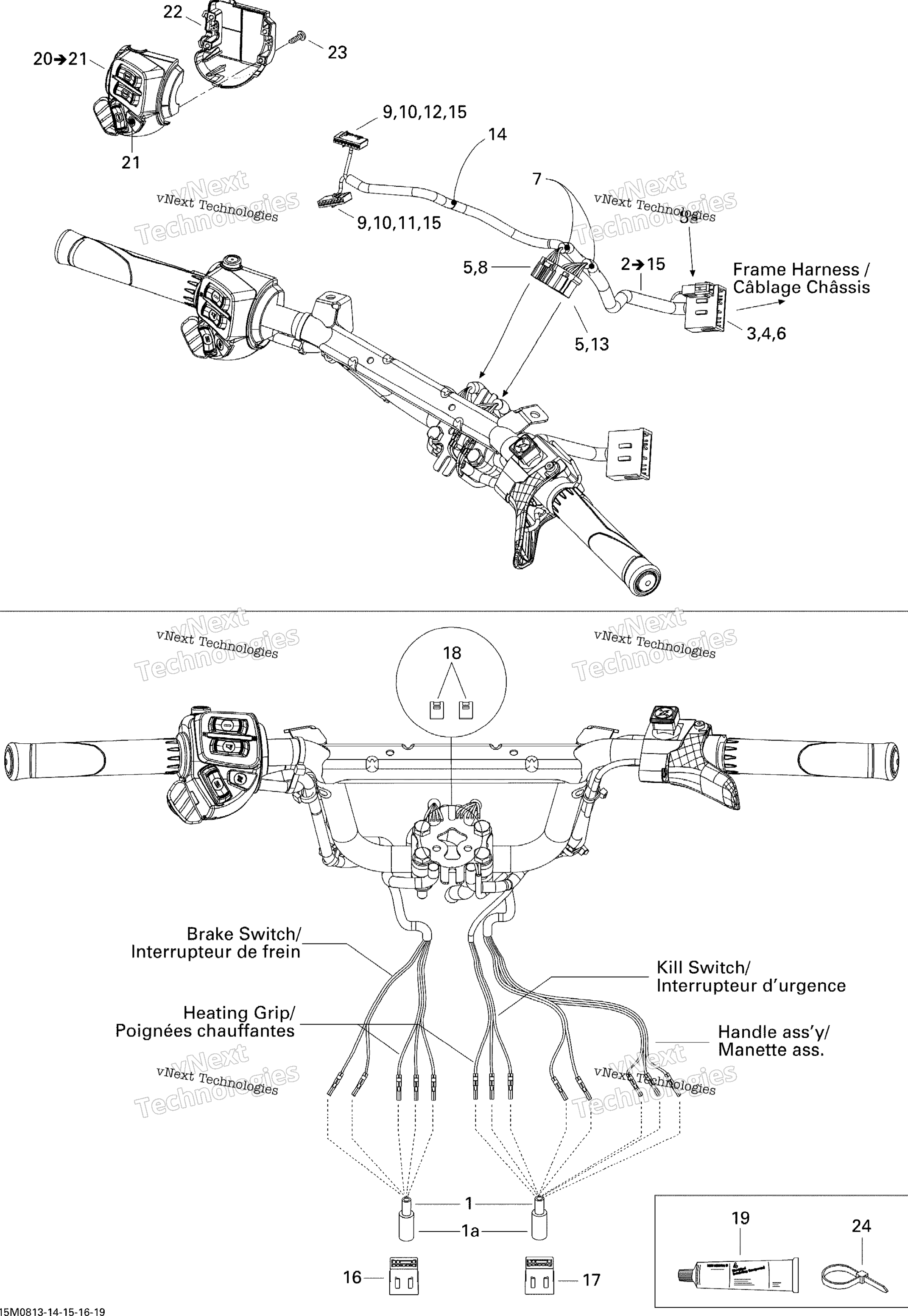 Рулевое управление Wiring Harness
