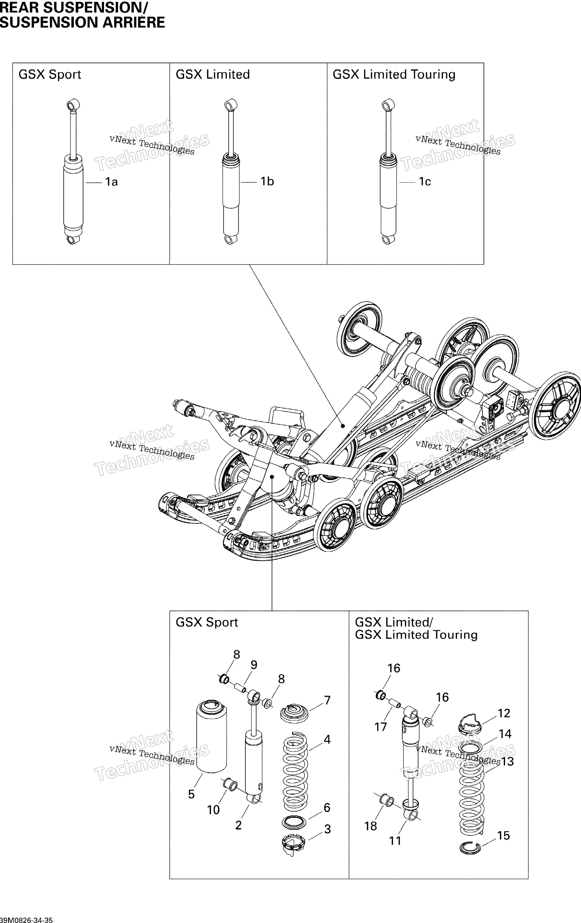 Задняя часть Suspension Shocks