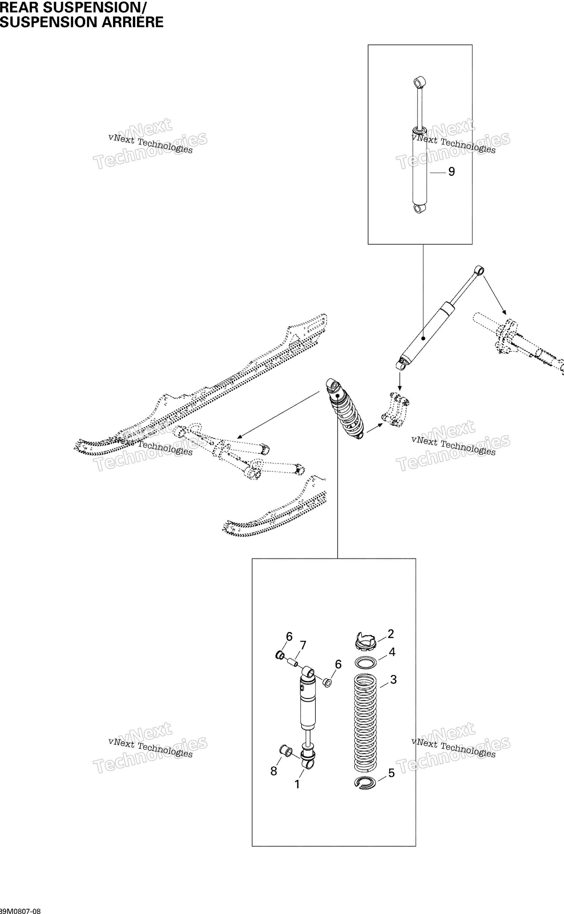 Задняя часть Suspension Shocks