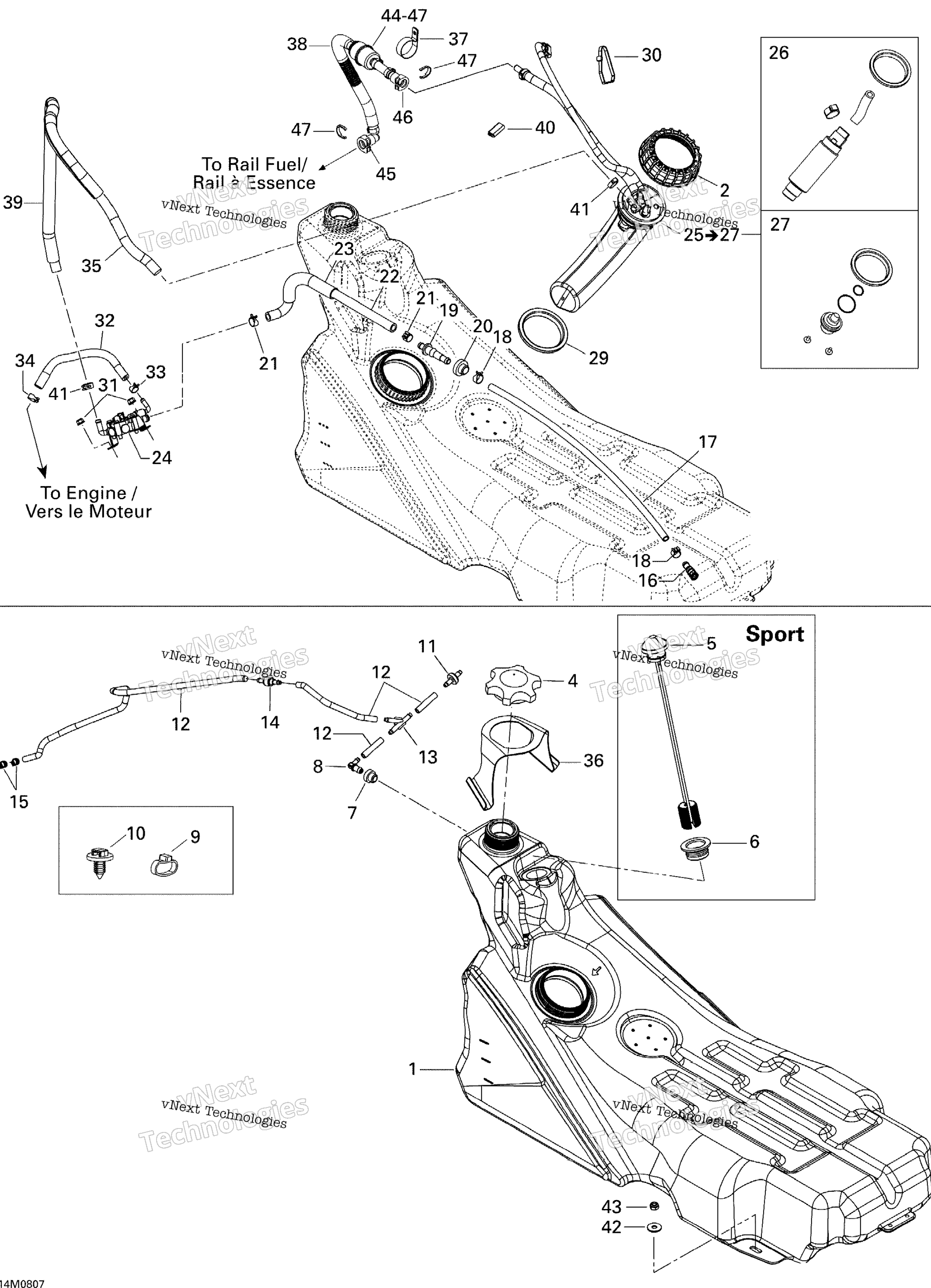 Топливная система System Sport