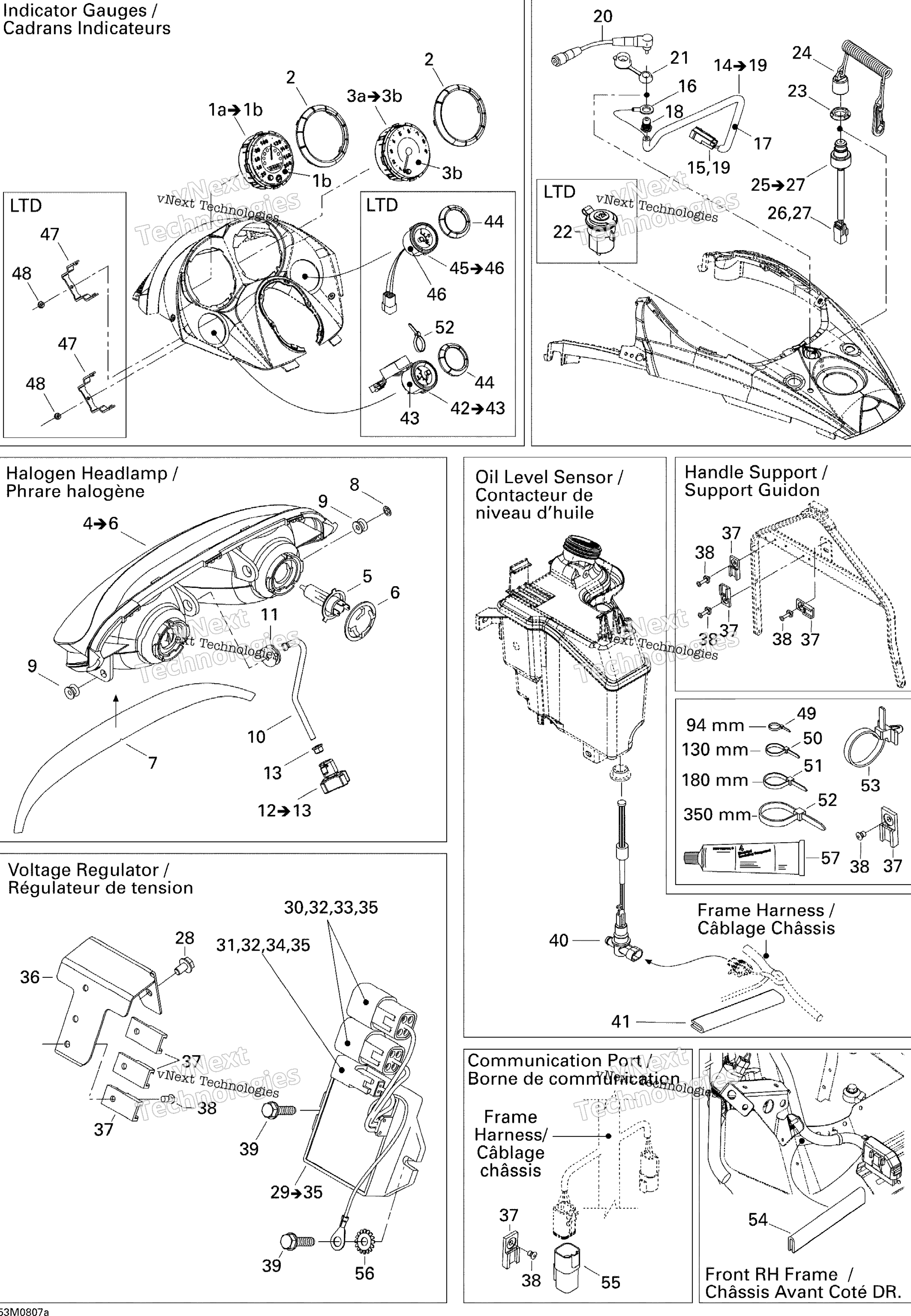Электрооборудование Accessories 1, Sport