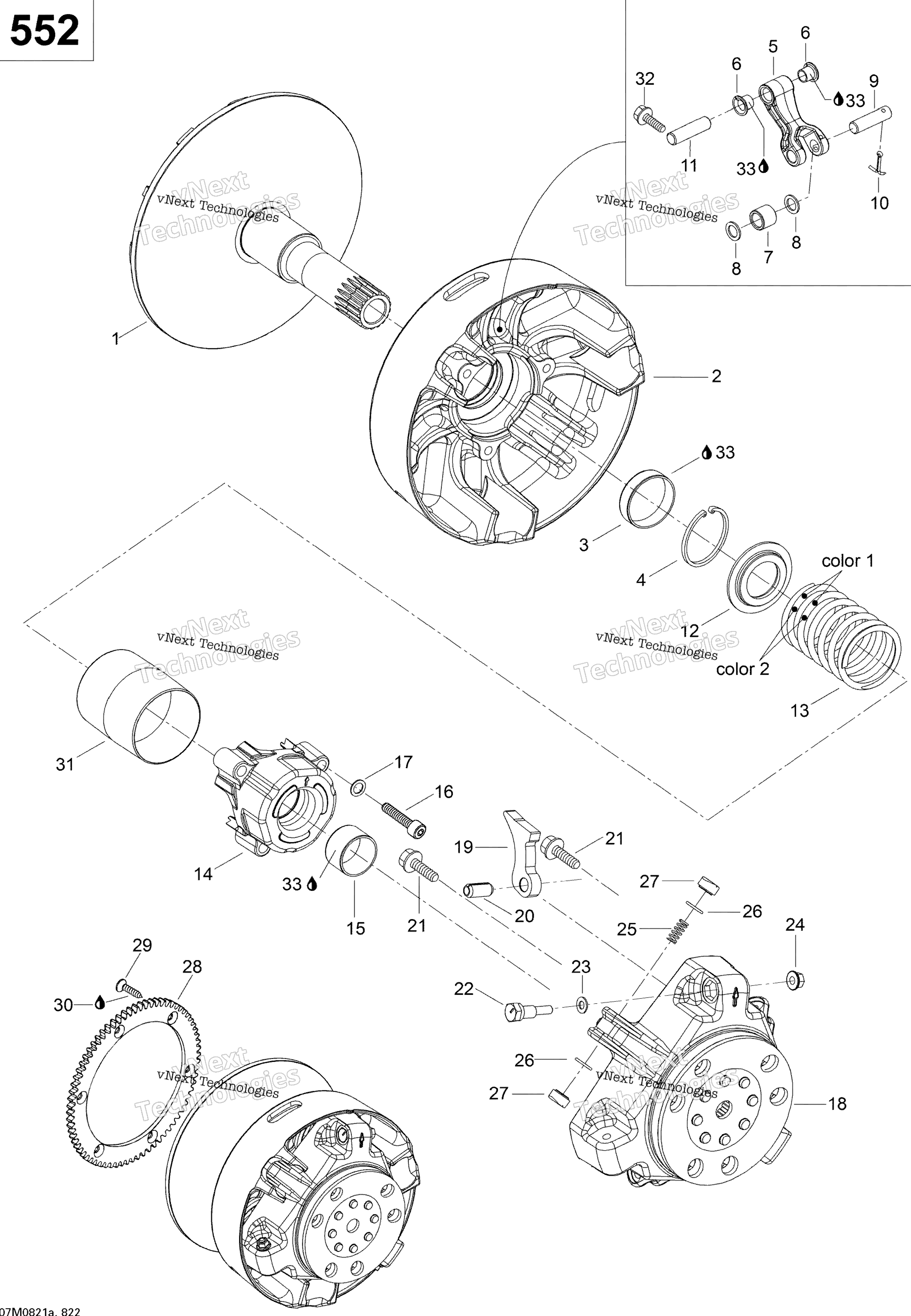 Привод Pulley 550F