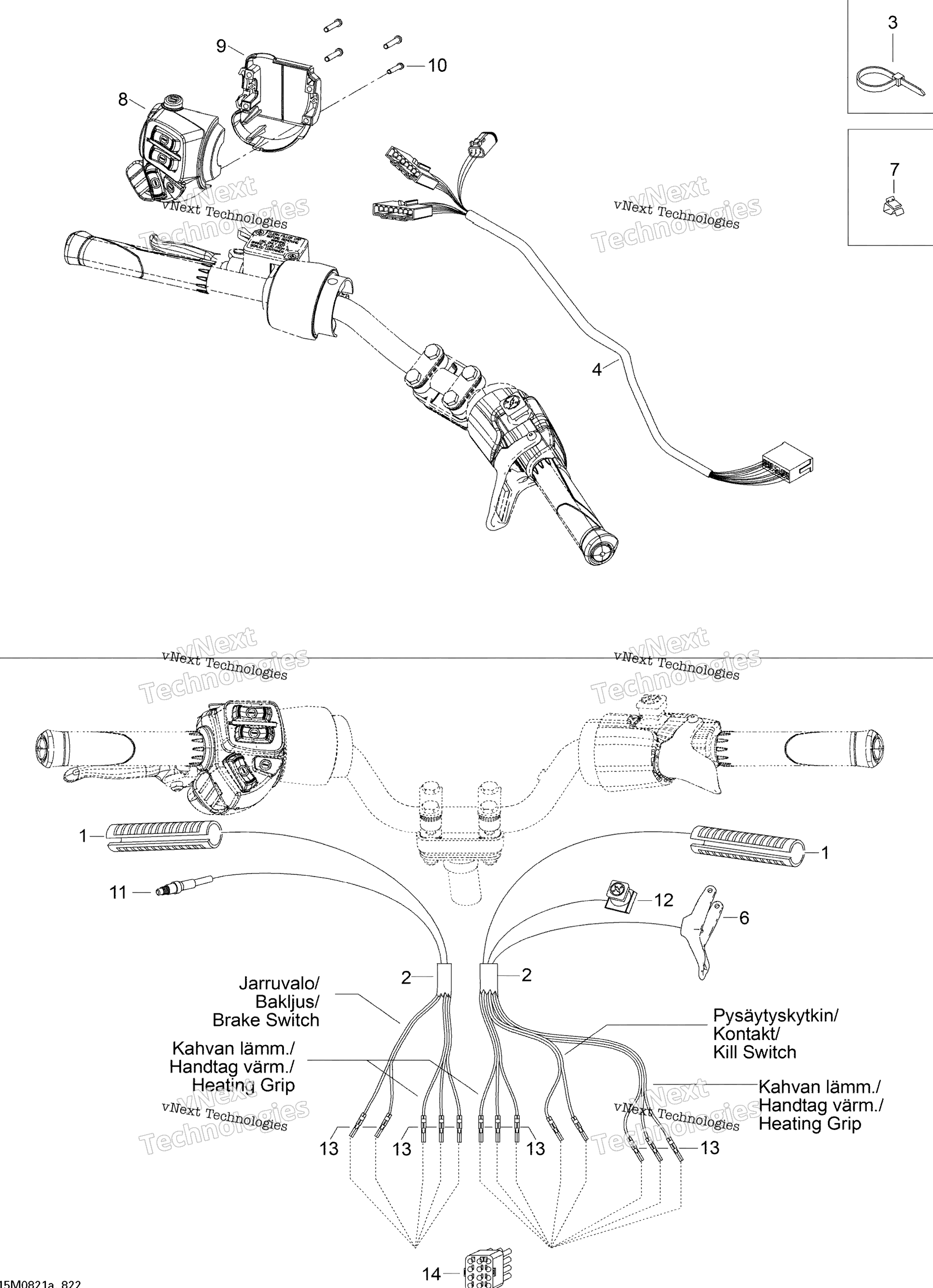 Рулевое управление Wiring Harness Swt 550F