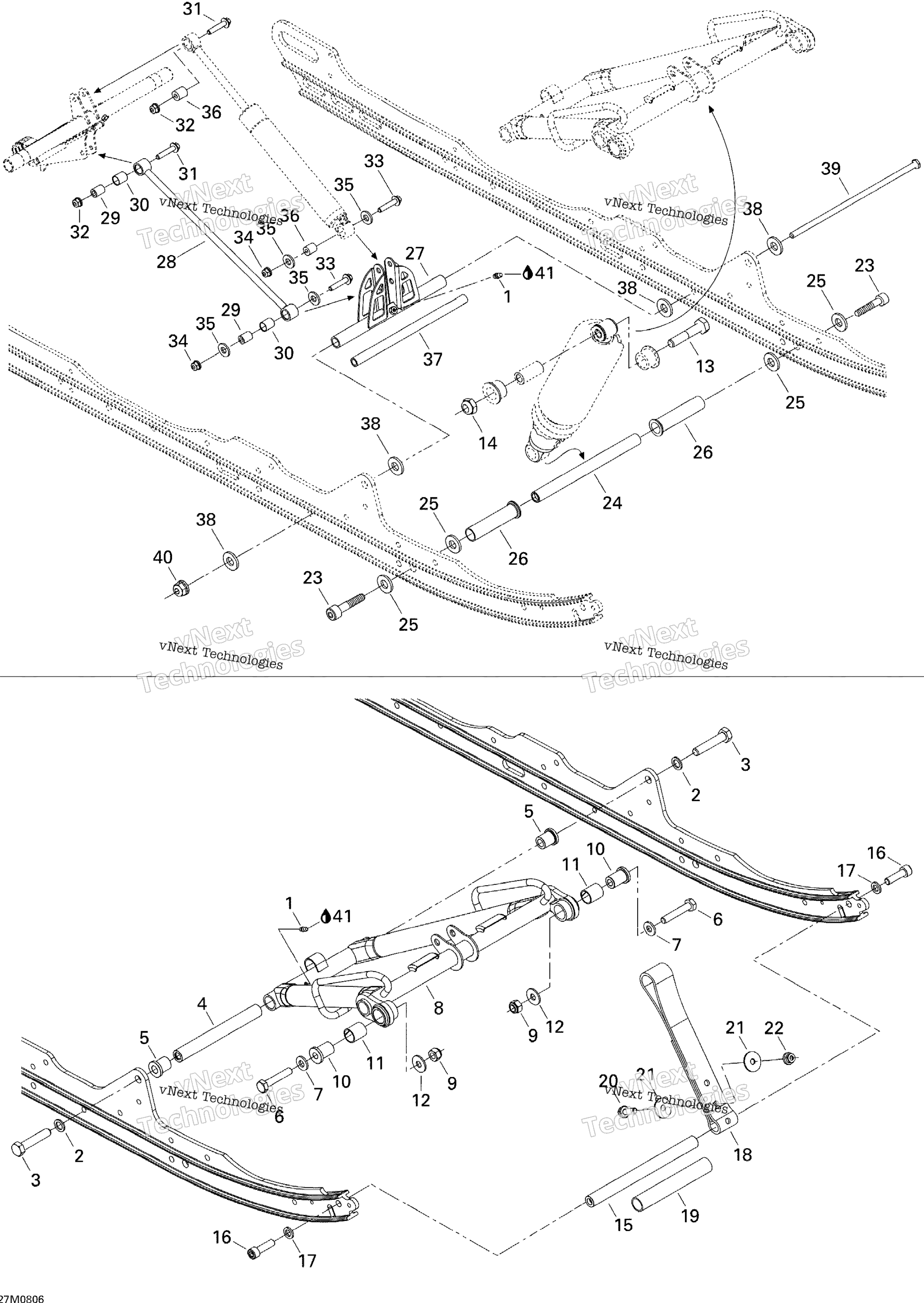 Передняя часть ARM
