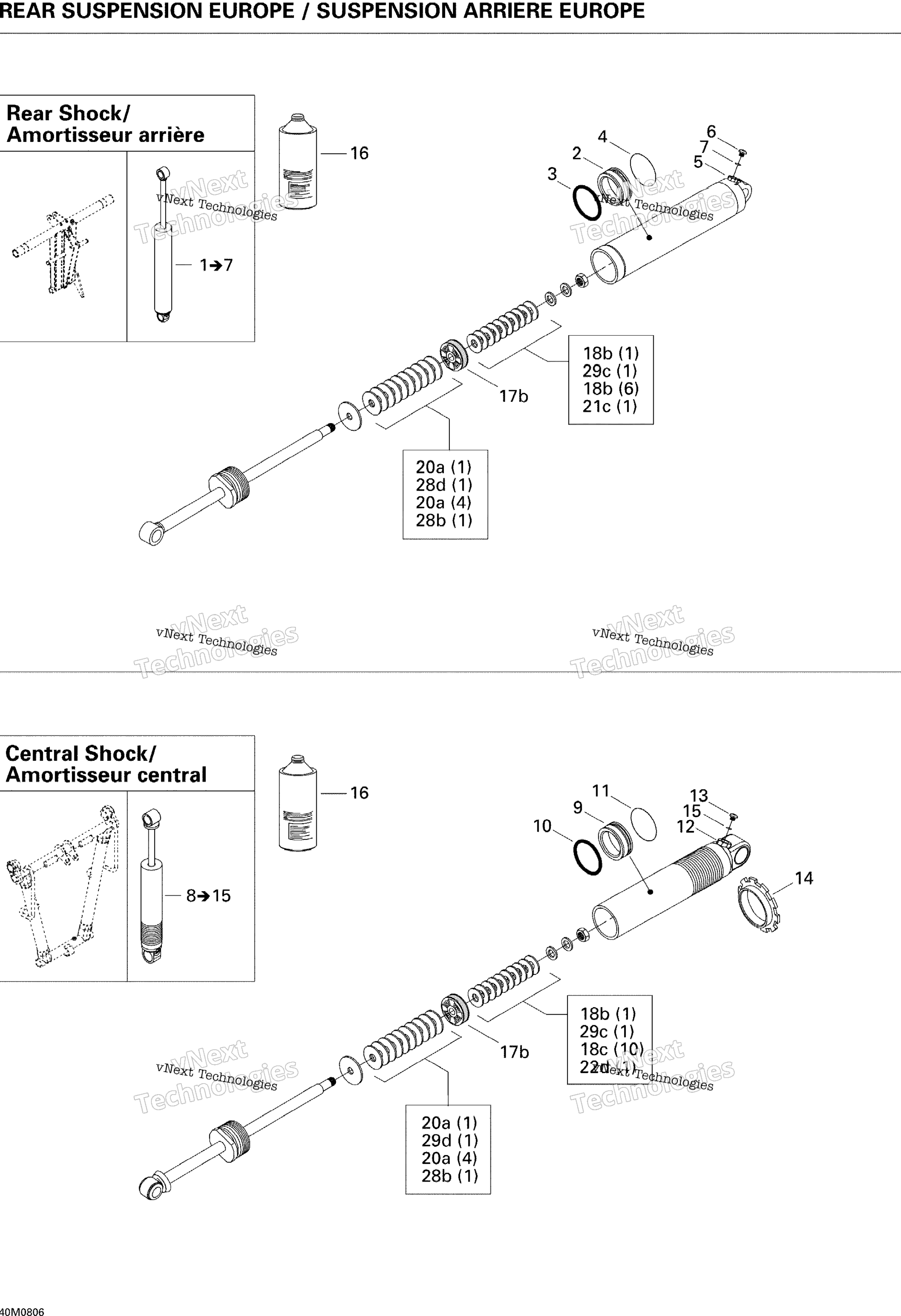 Take Apart Shock, задний Европа