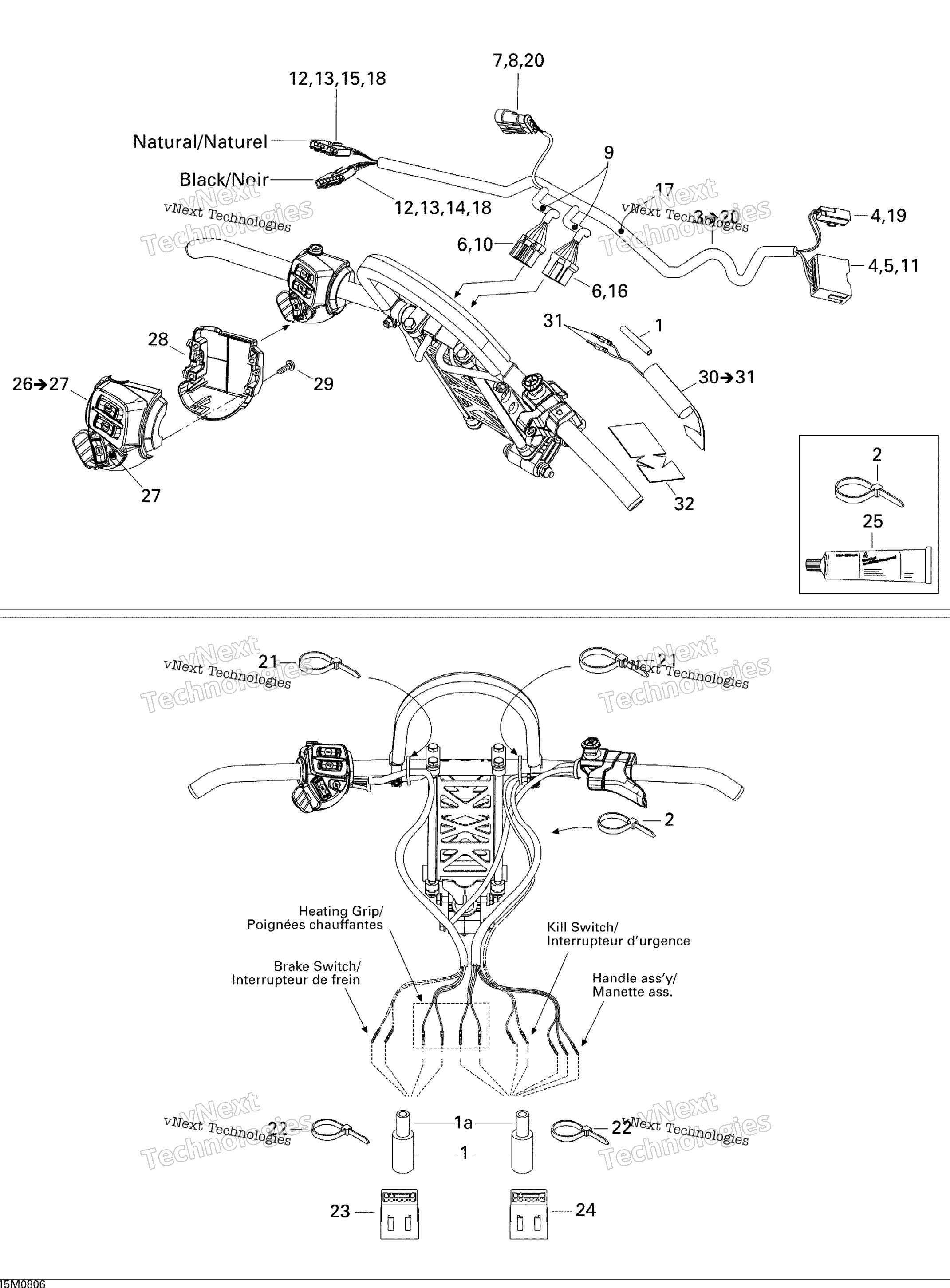Рулевое управление Wiring Harness