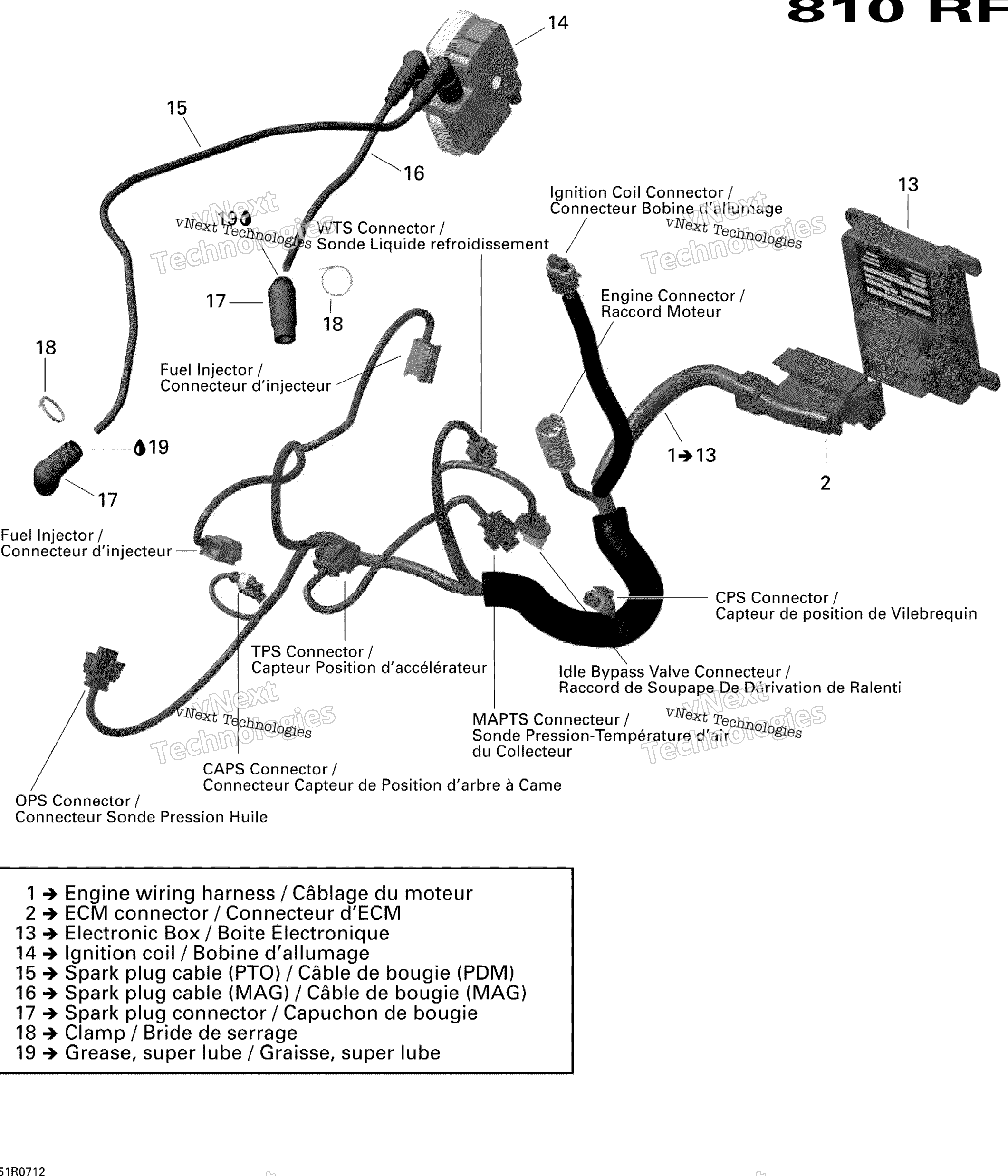 Двигатель Harness And Electronic Module