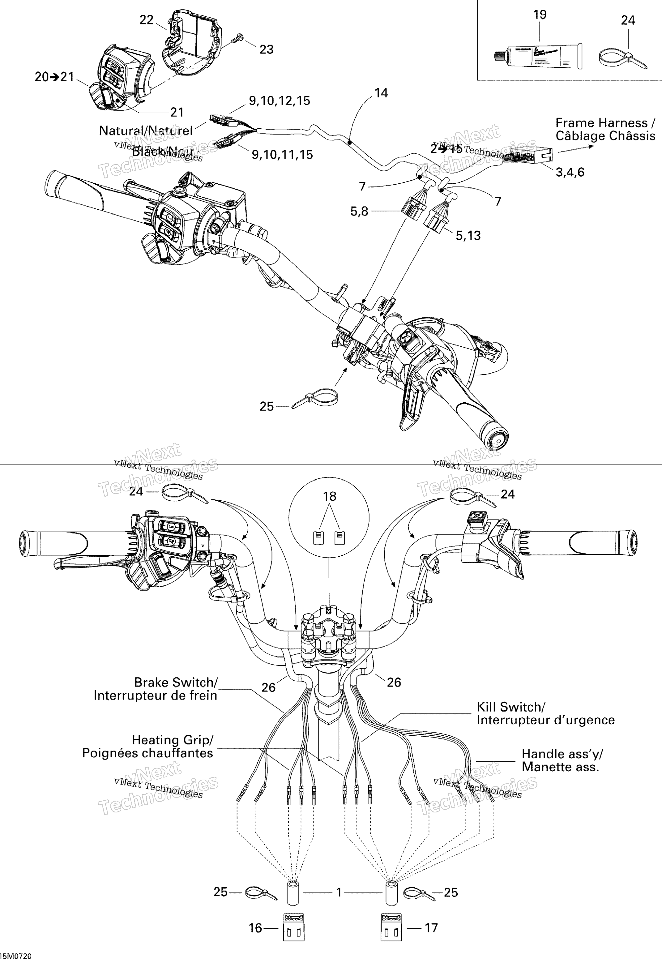 Рулевое управление Wiring Harness
