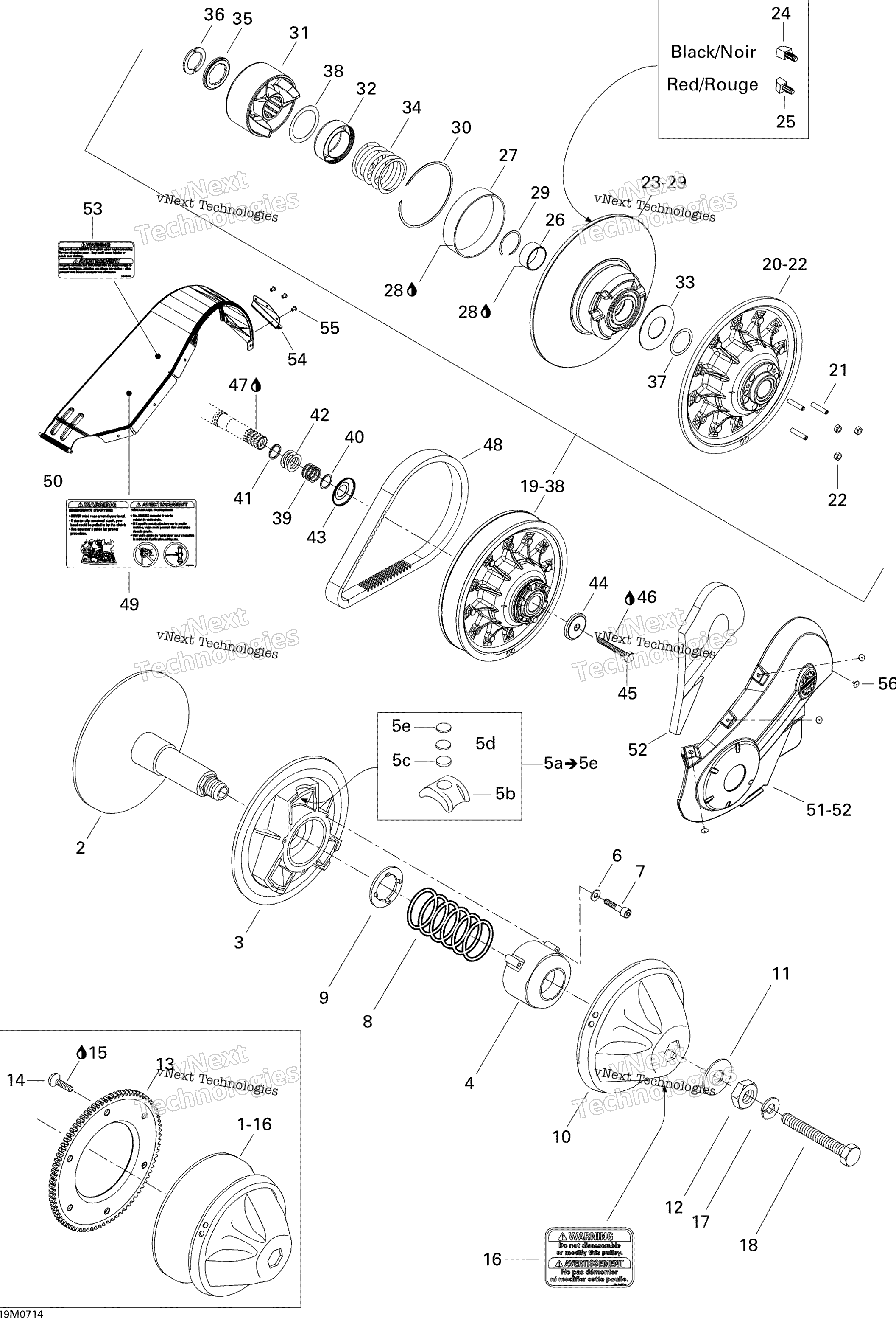 Шкив System