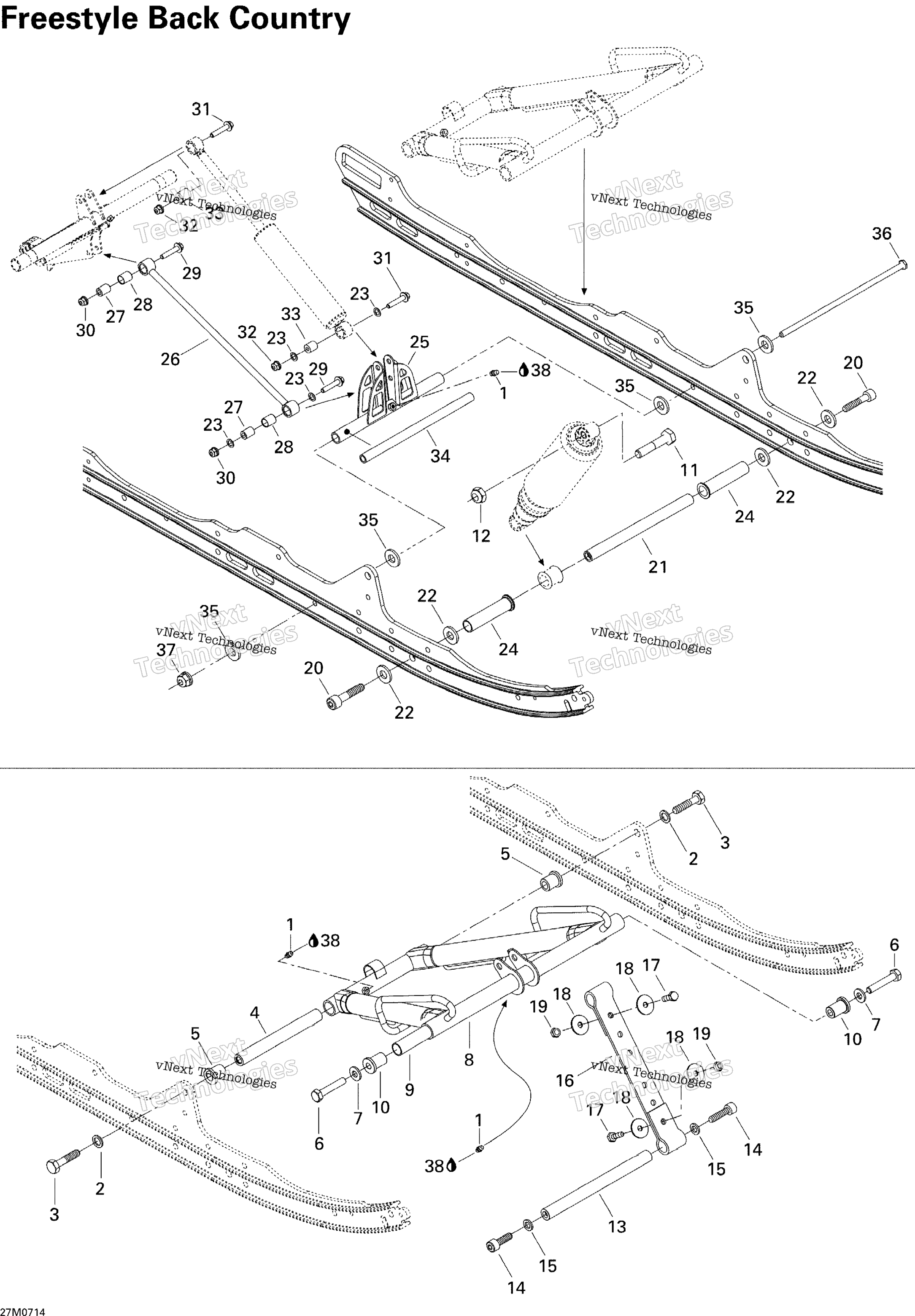 Передняя часть ARM