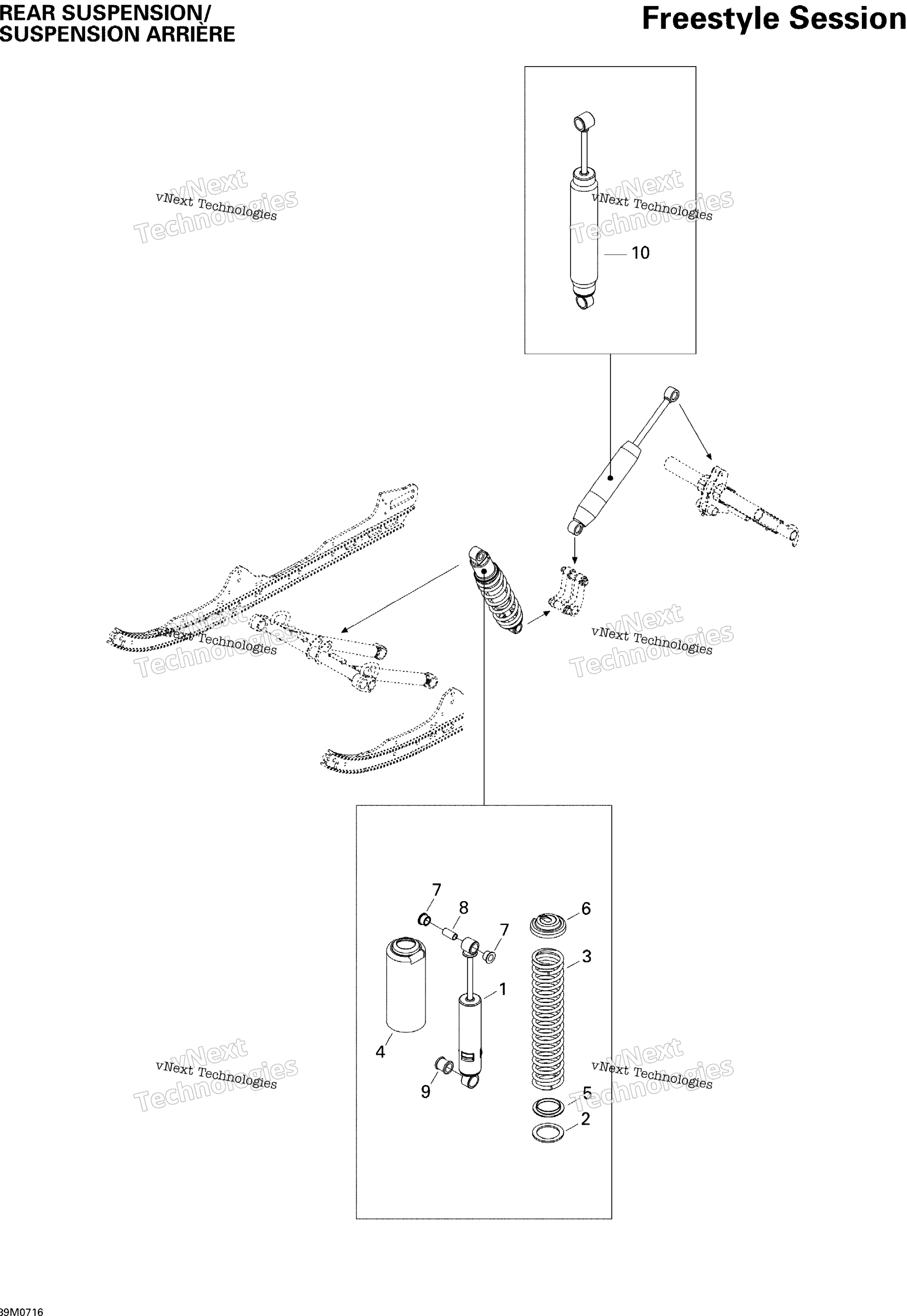 Задняя часть Suspension Shocks 300F
