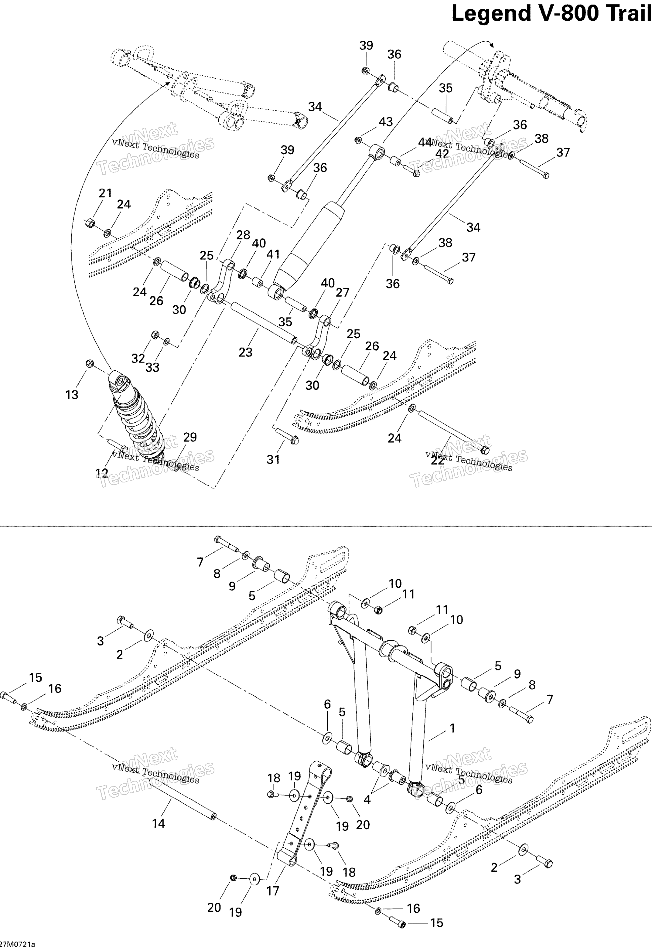 Передняя часть Arm Trail