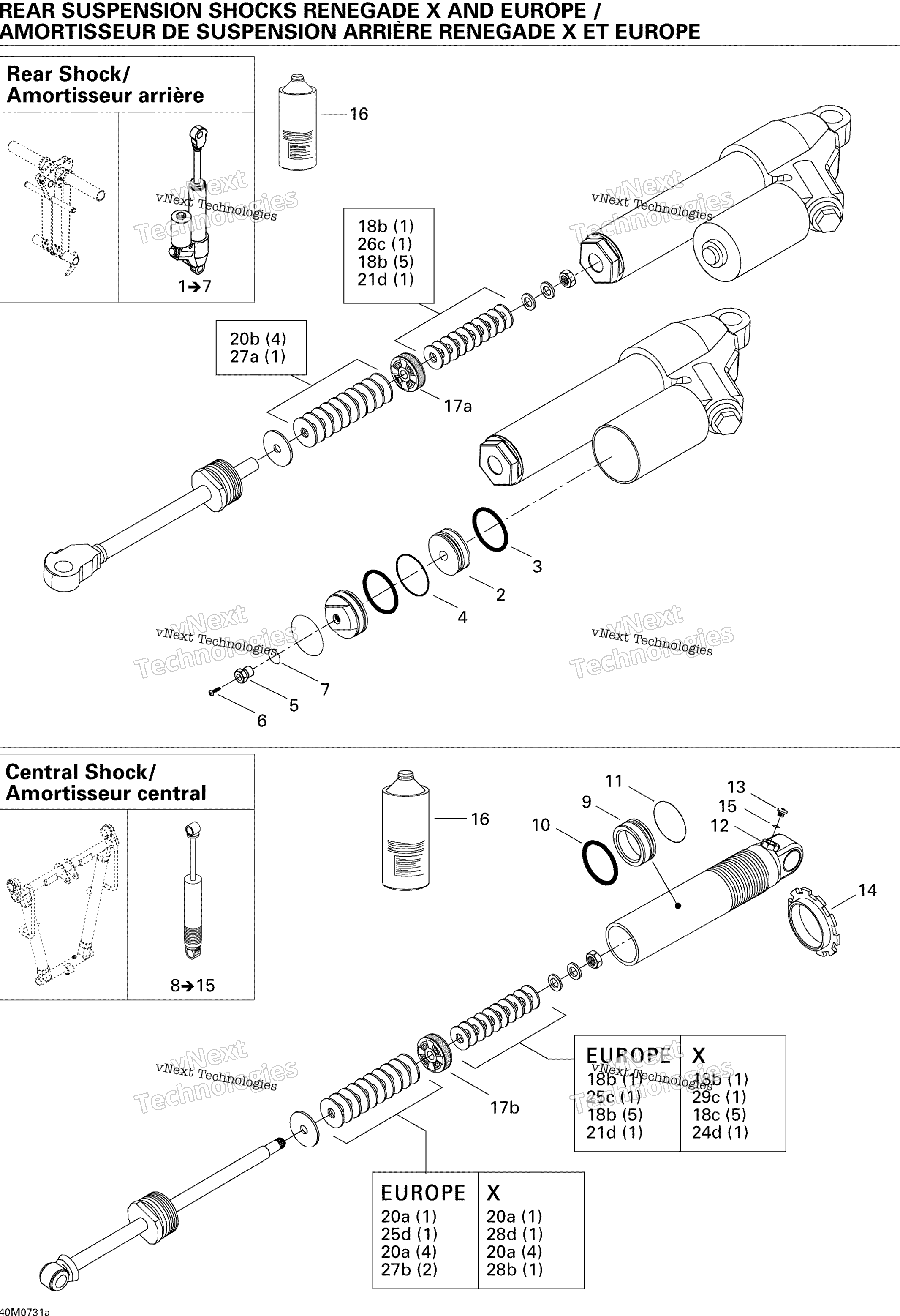 Take Apart Shock, задний A