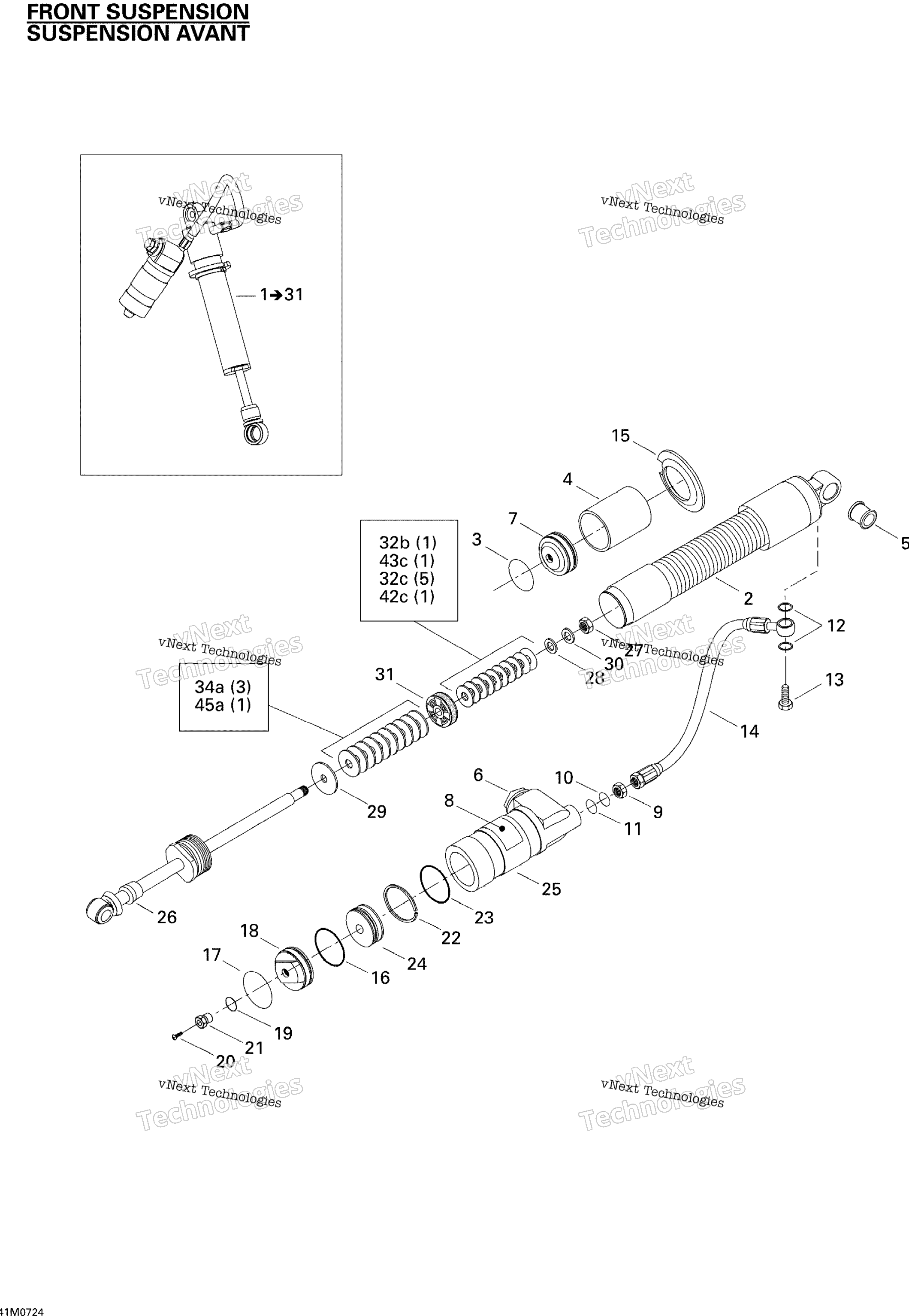 Take Apart Shock, передний