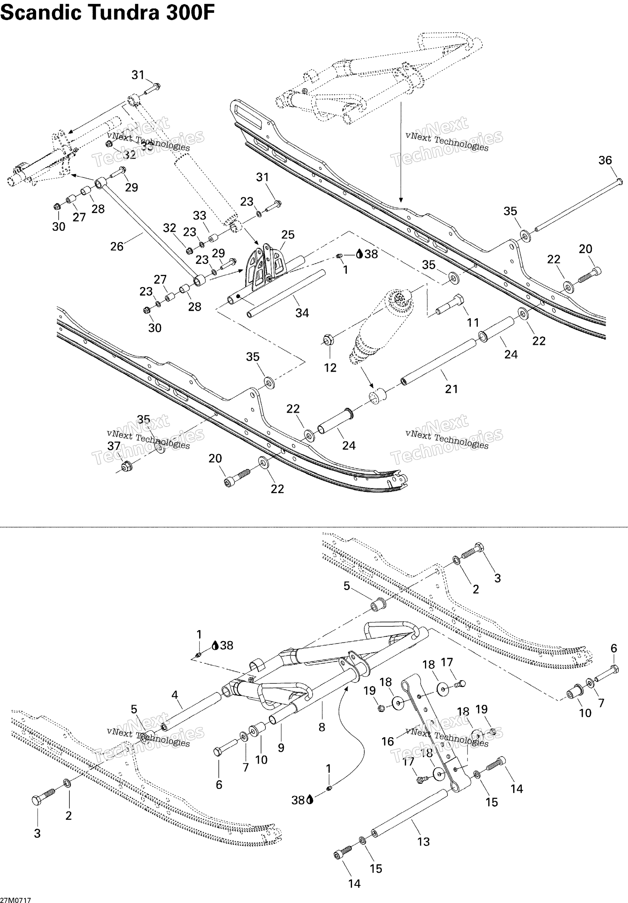 Передняя часть ARM