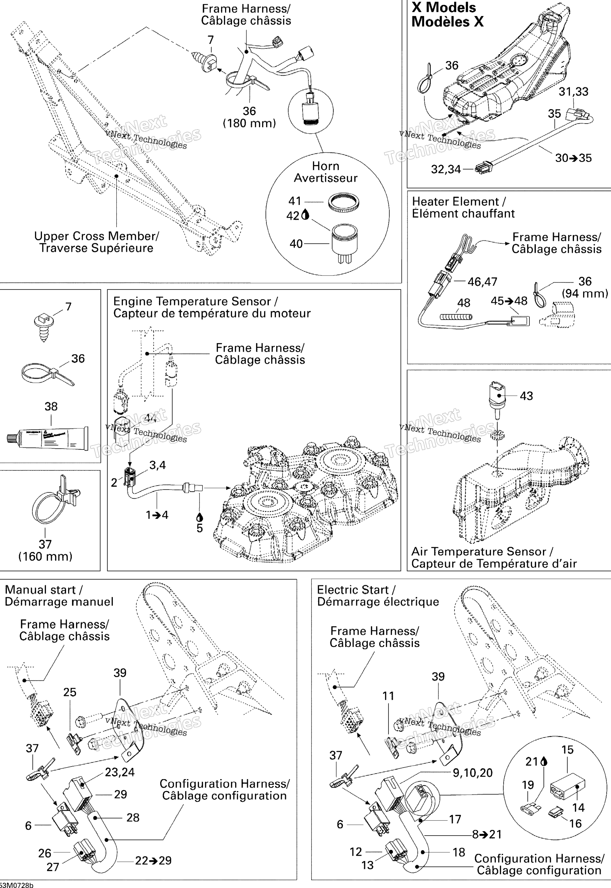 Электрооборудование Accessories 2, X