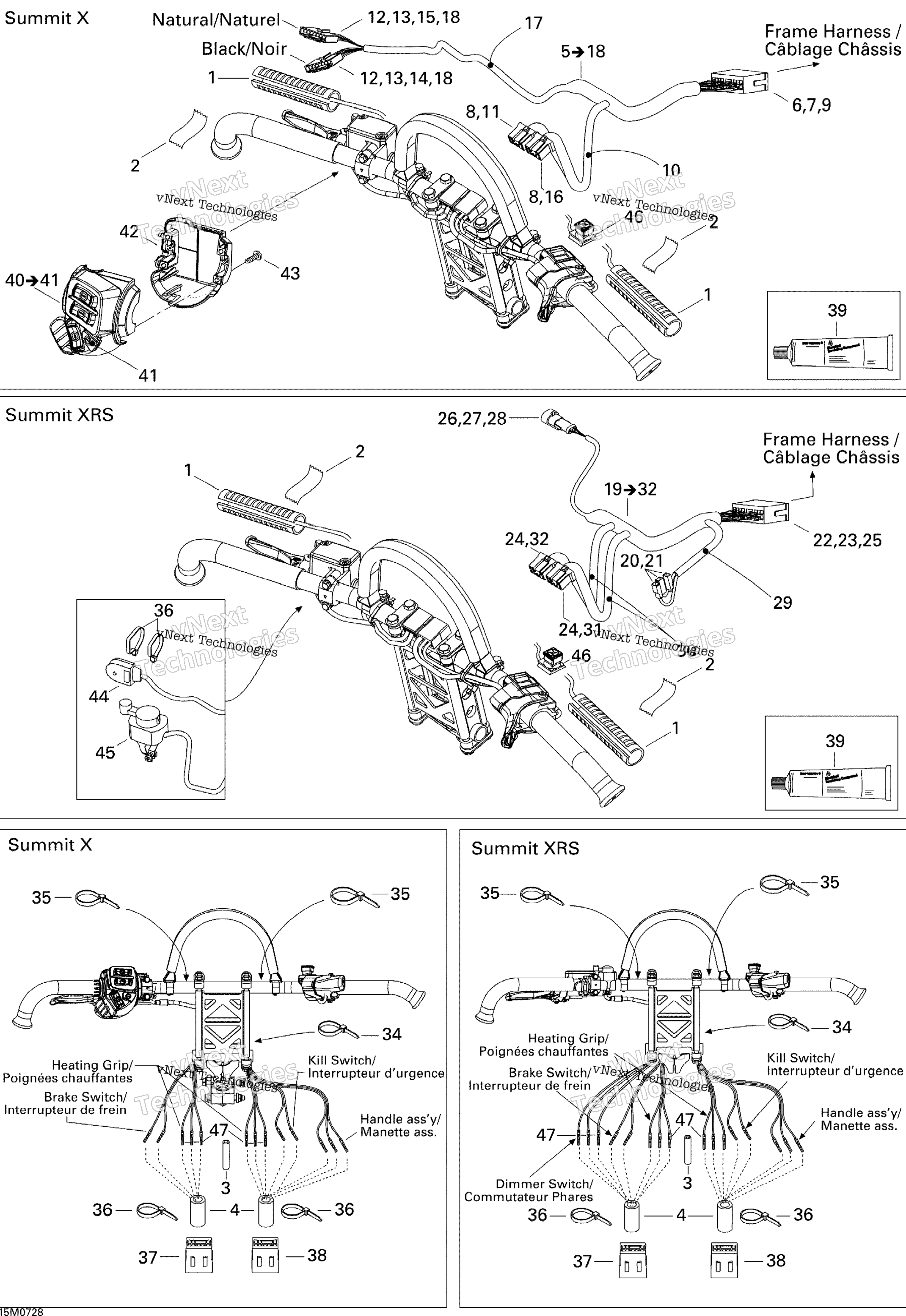 Рулевое управление Wiring Harness Xrs