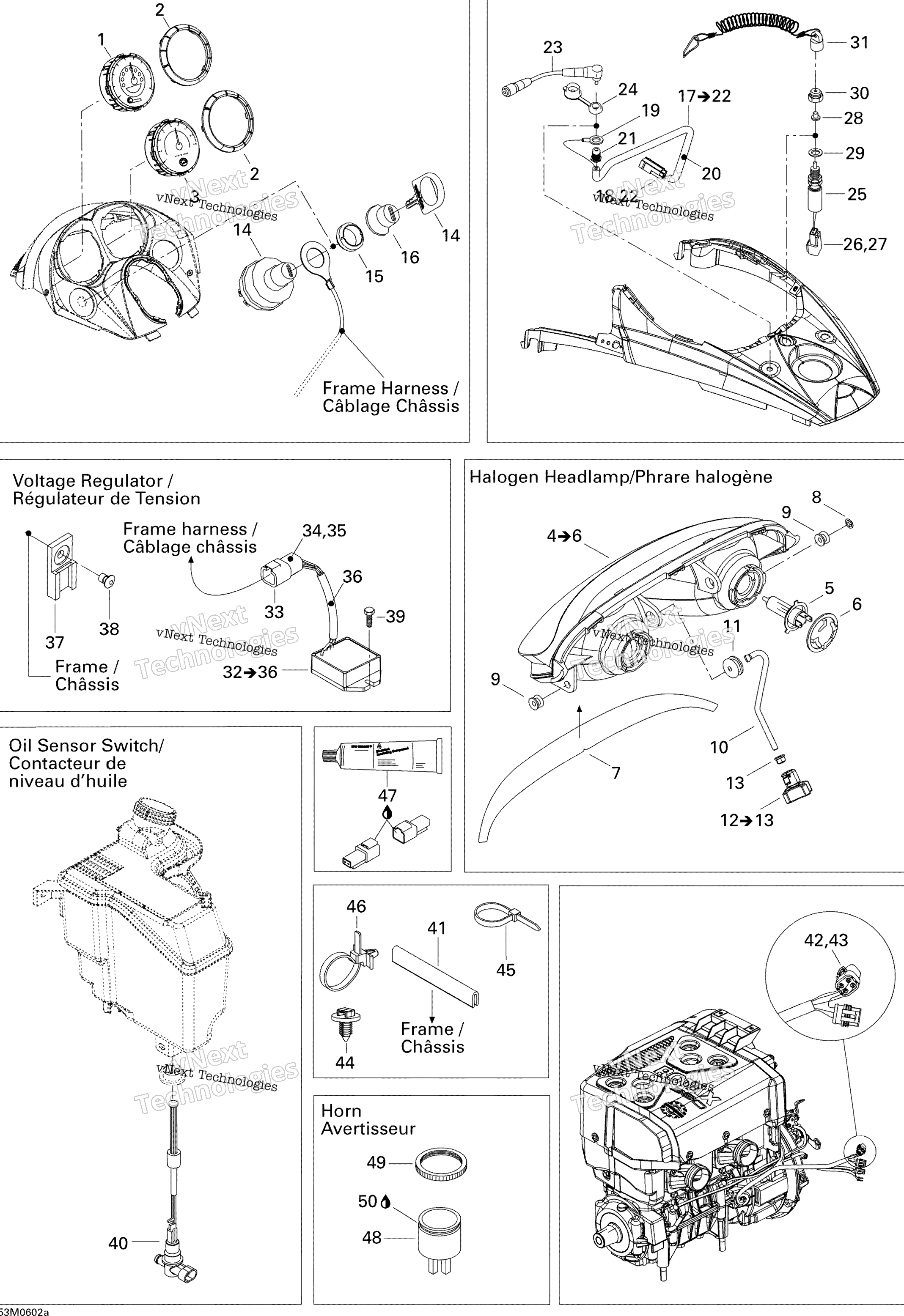 Электрооборудование Accessories Gsx