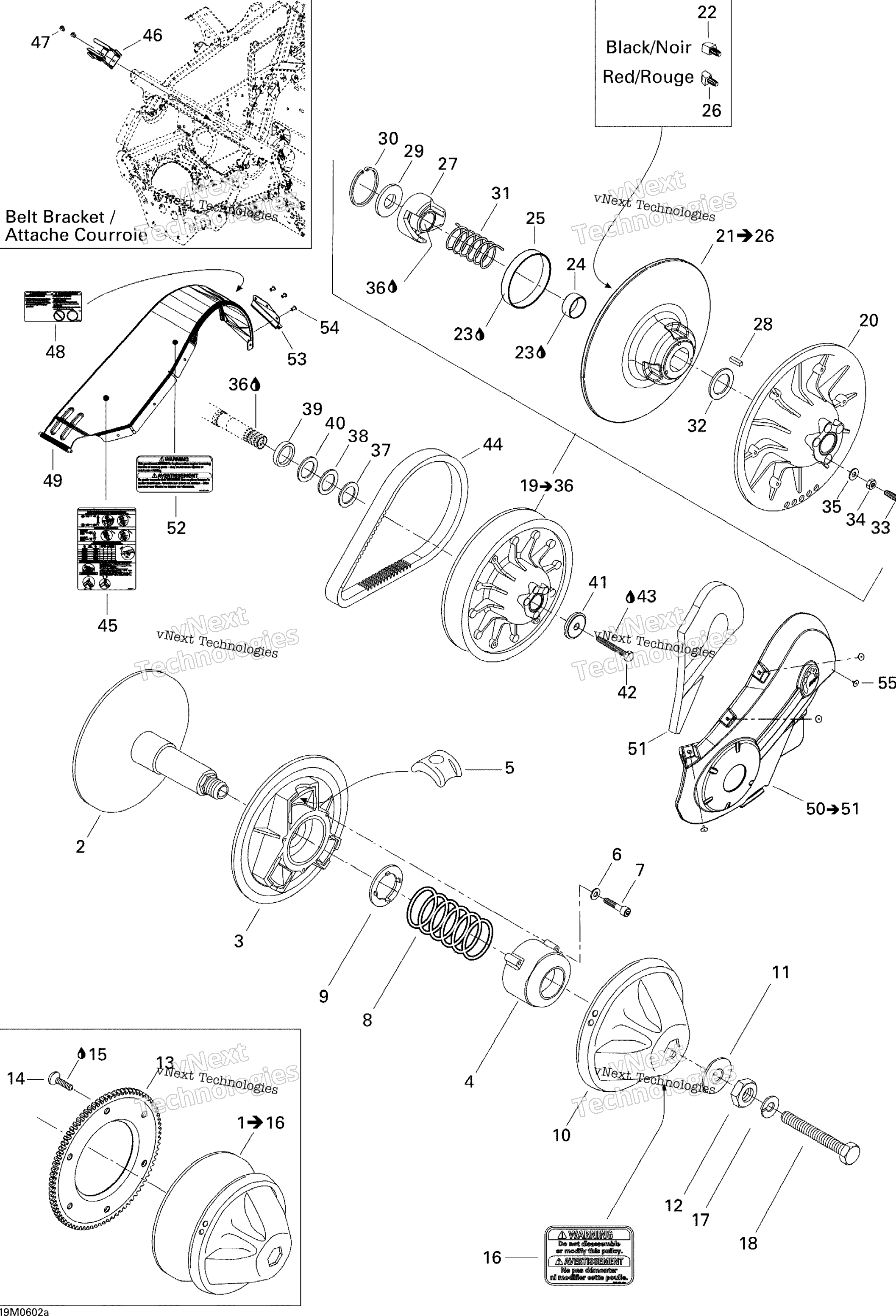 Шкив System Gsx 550F