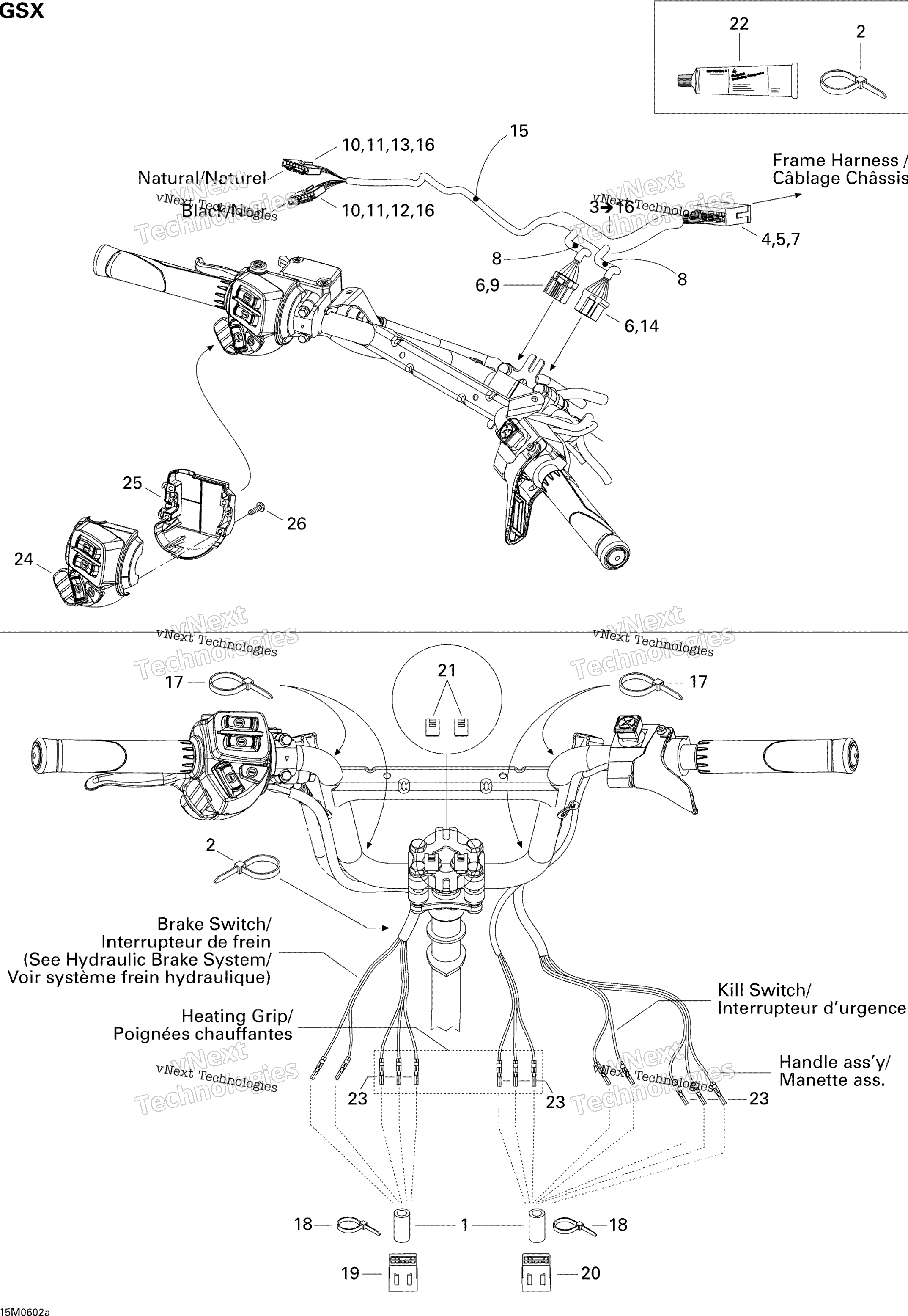Рулевое управление Wiring Harness Gsx