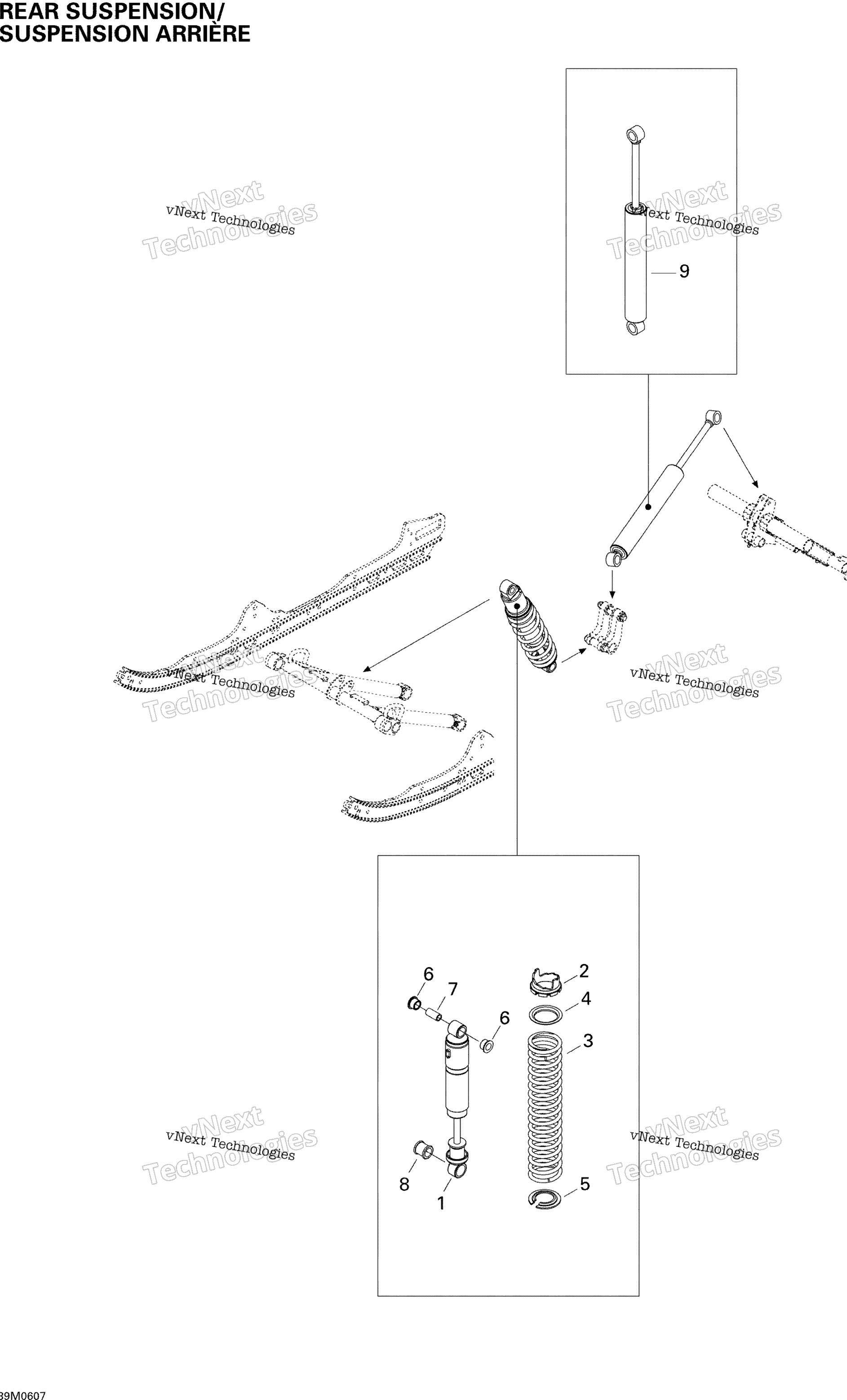 Задняя часть Suspension Shocks