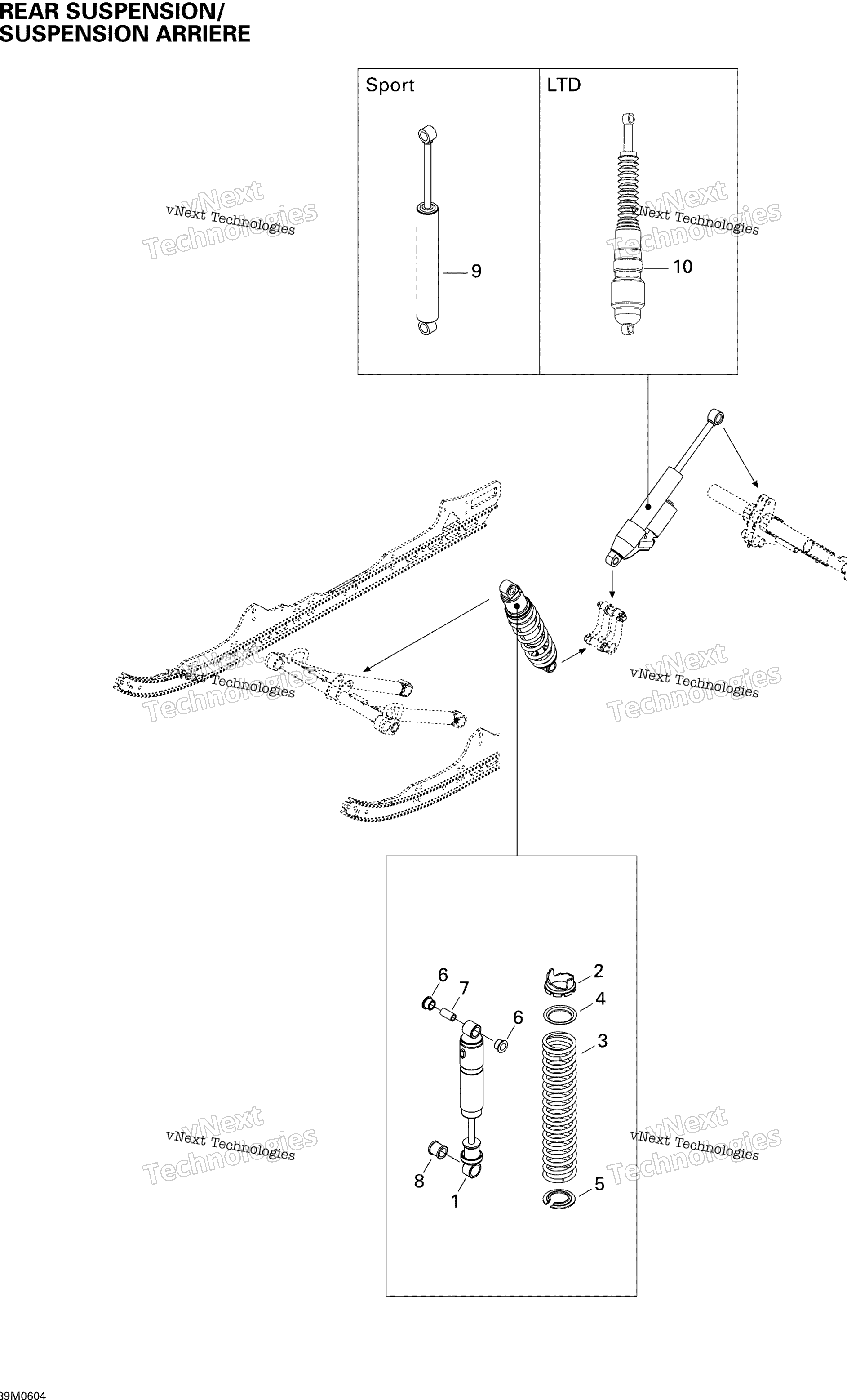 Задняя часть Suspension Shocks Sport