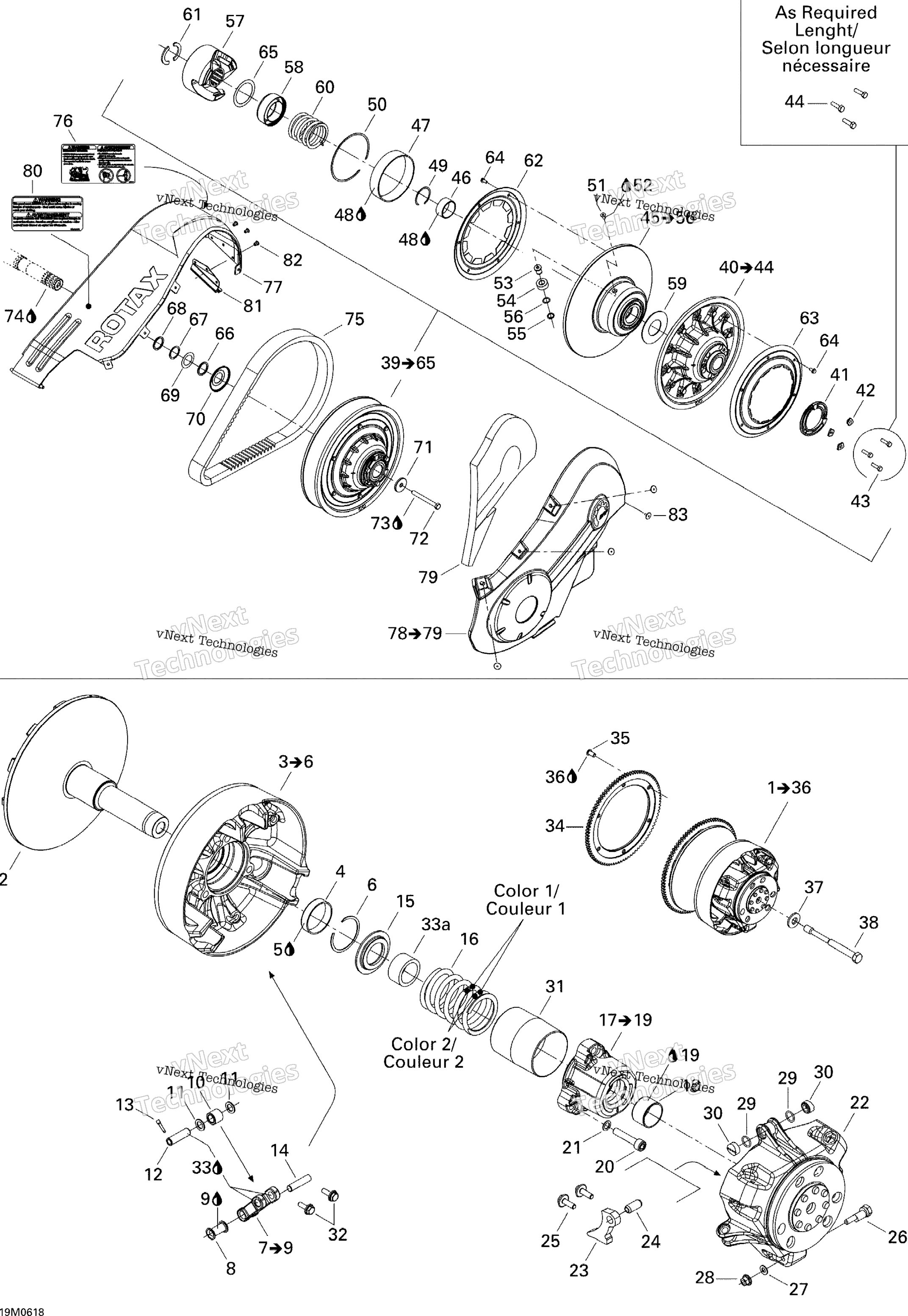 Шкив System