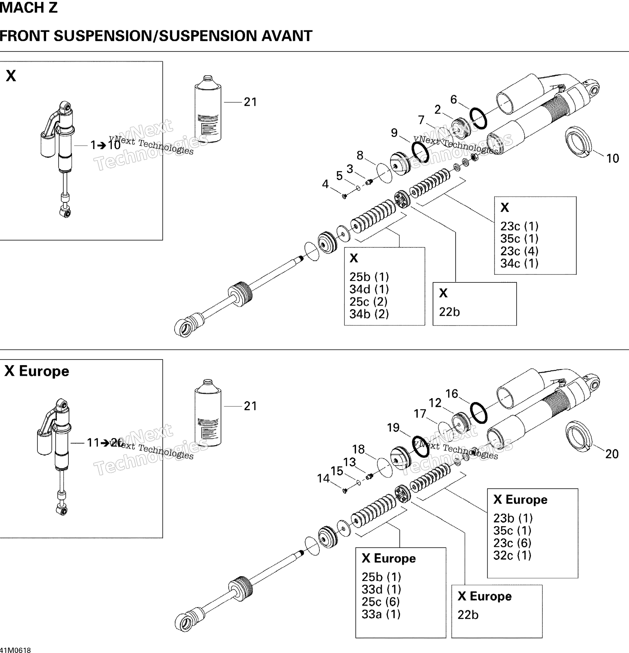 Take Apart Shock, передний
