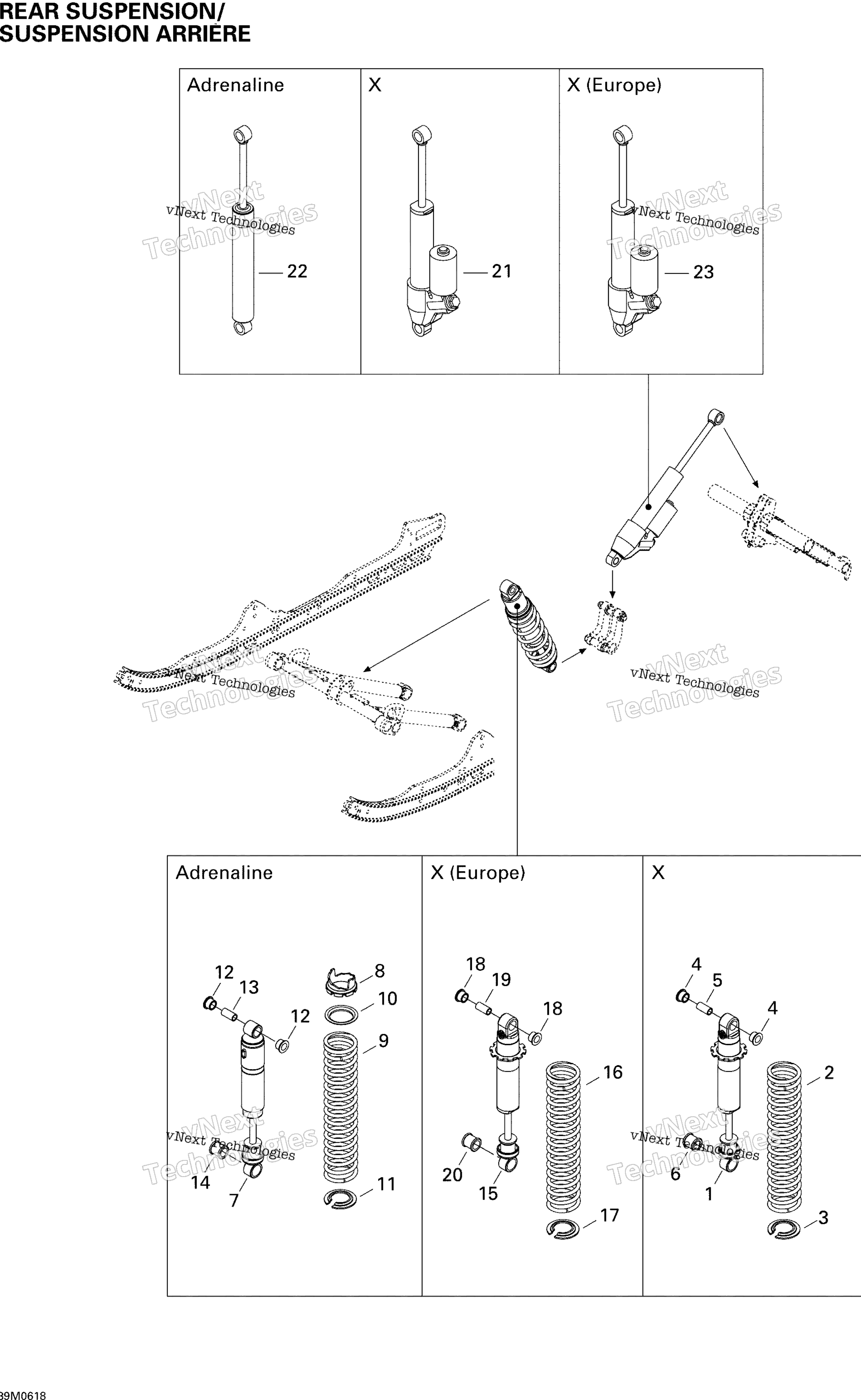 Задняя часть Suspension Shocks