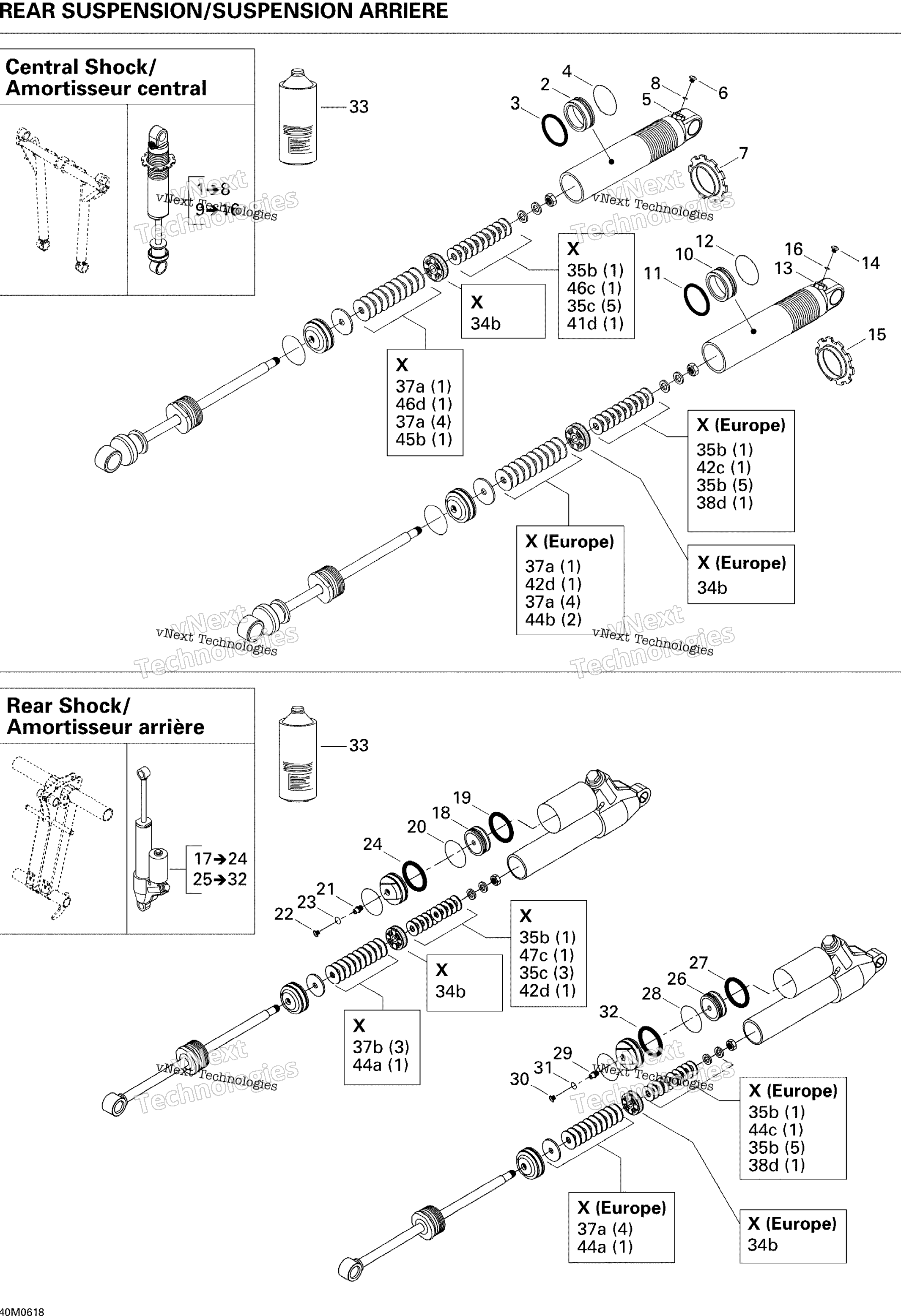 Take Apart Shock, задний